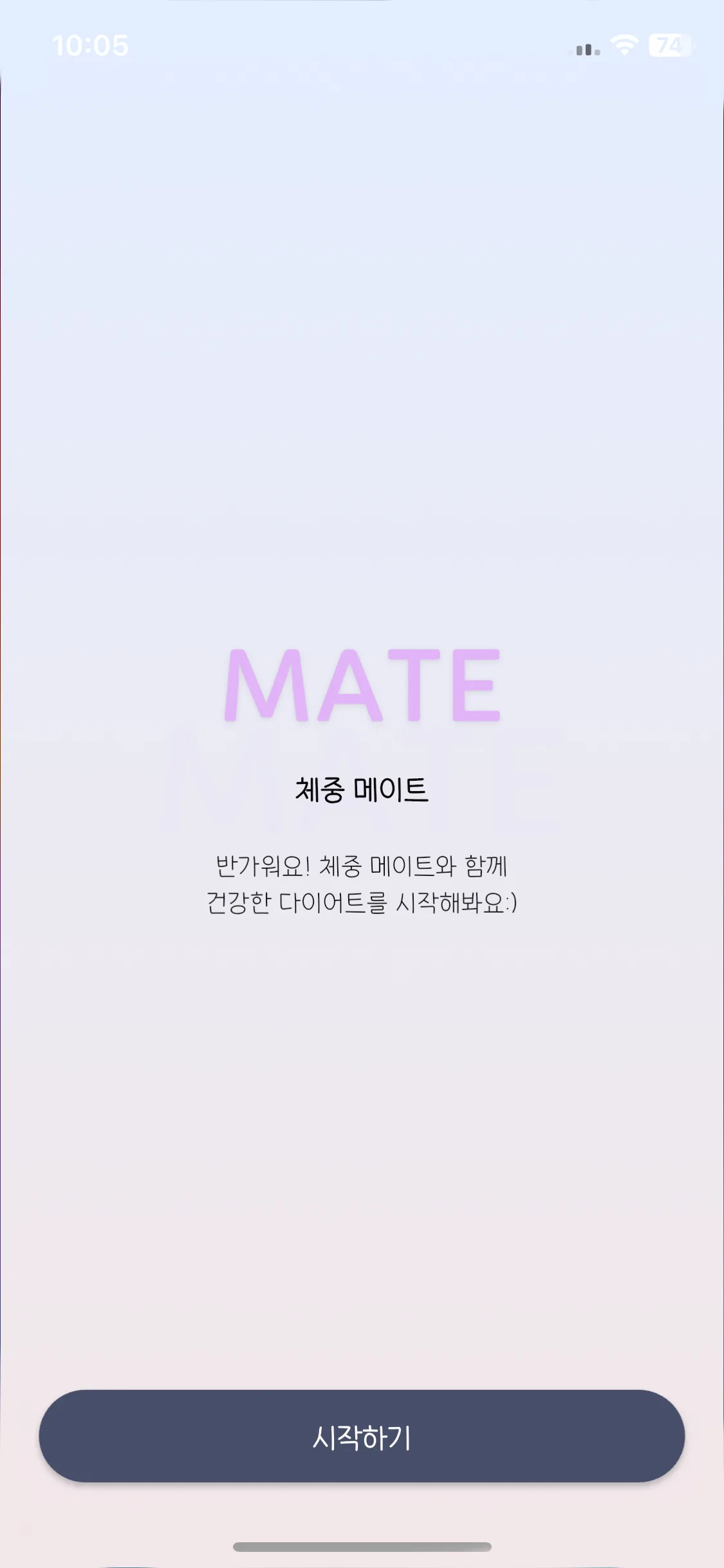 Test Image 2