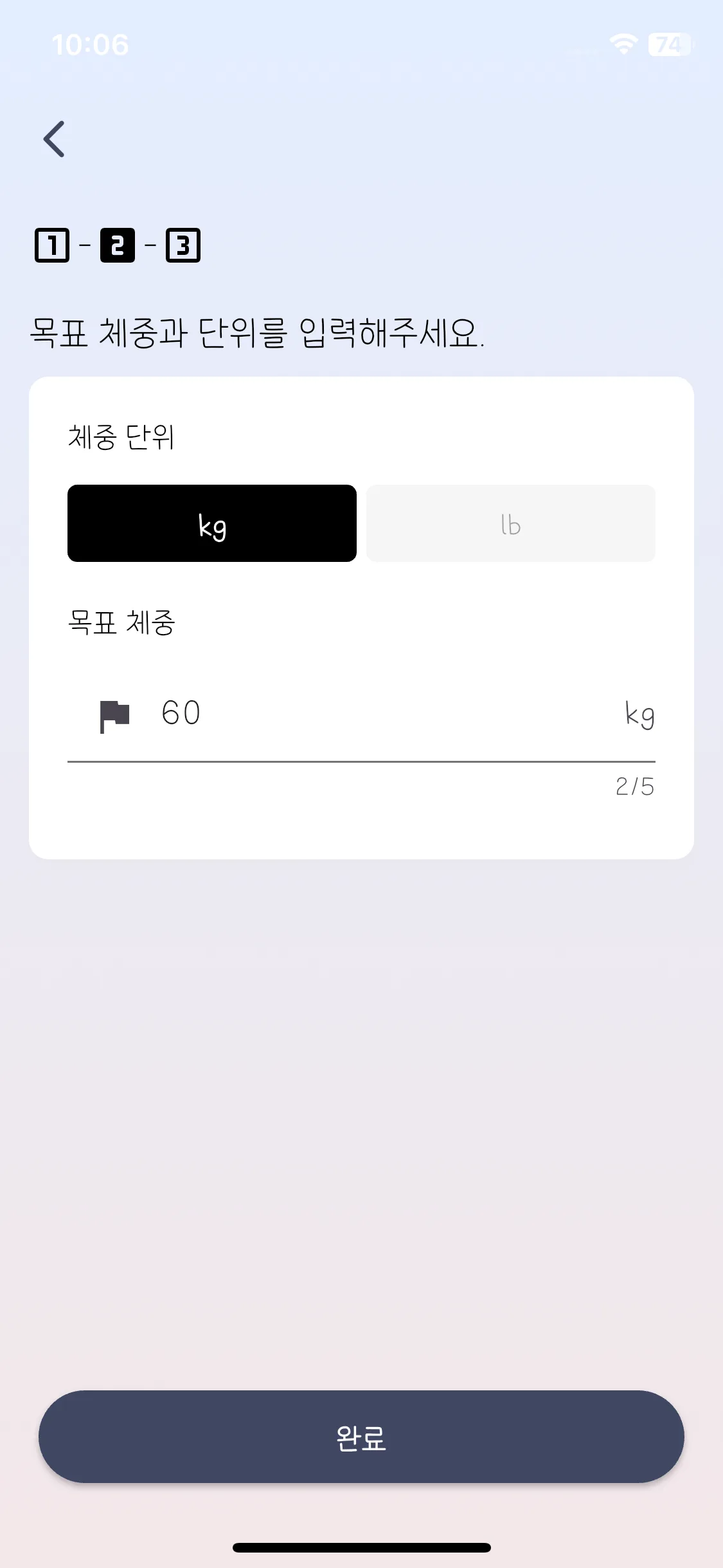 Test Image 5
