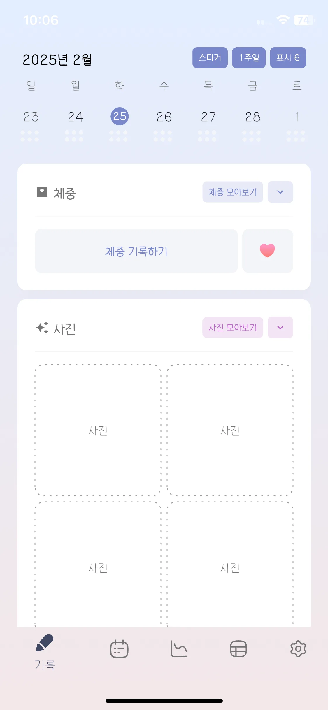 Test Image 1