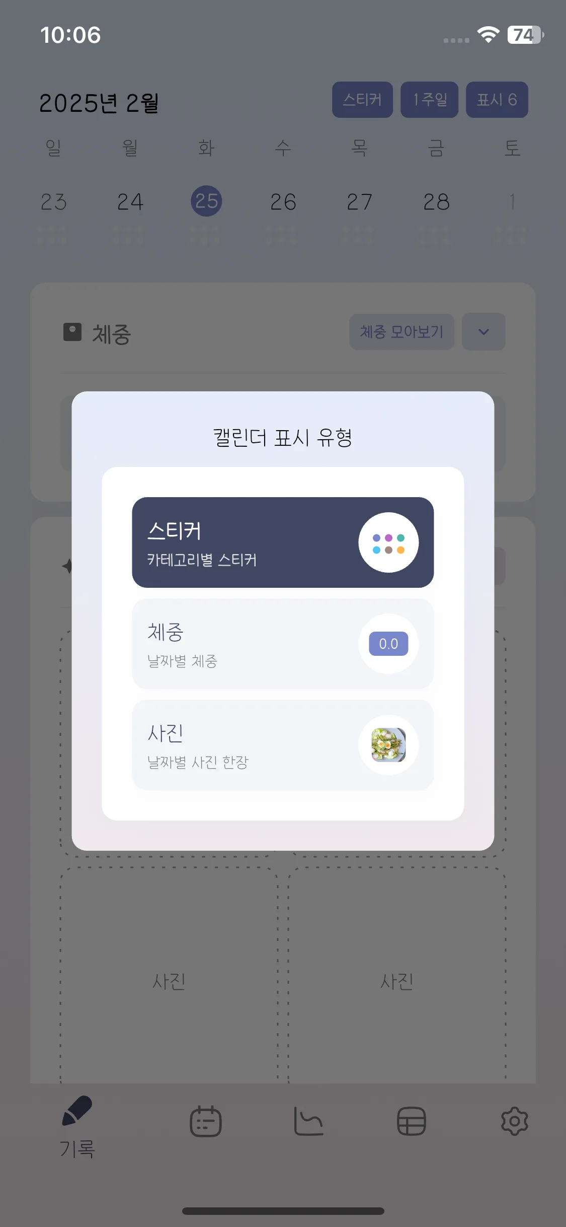 Test Image 2