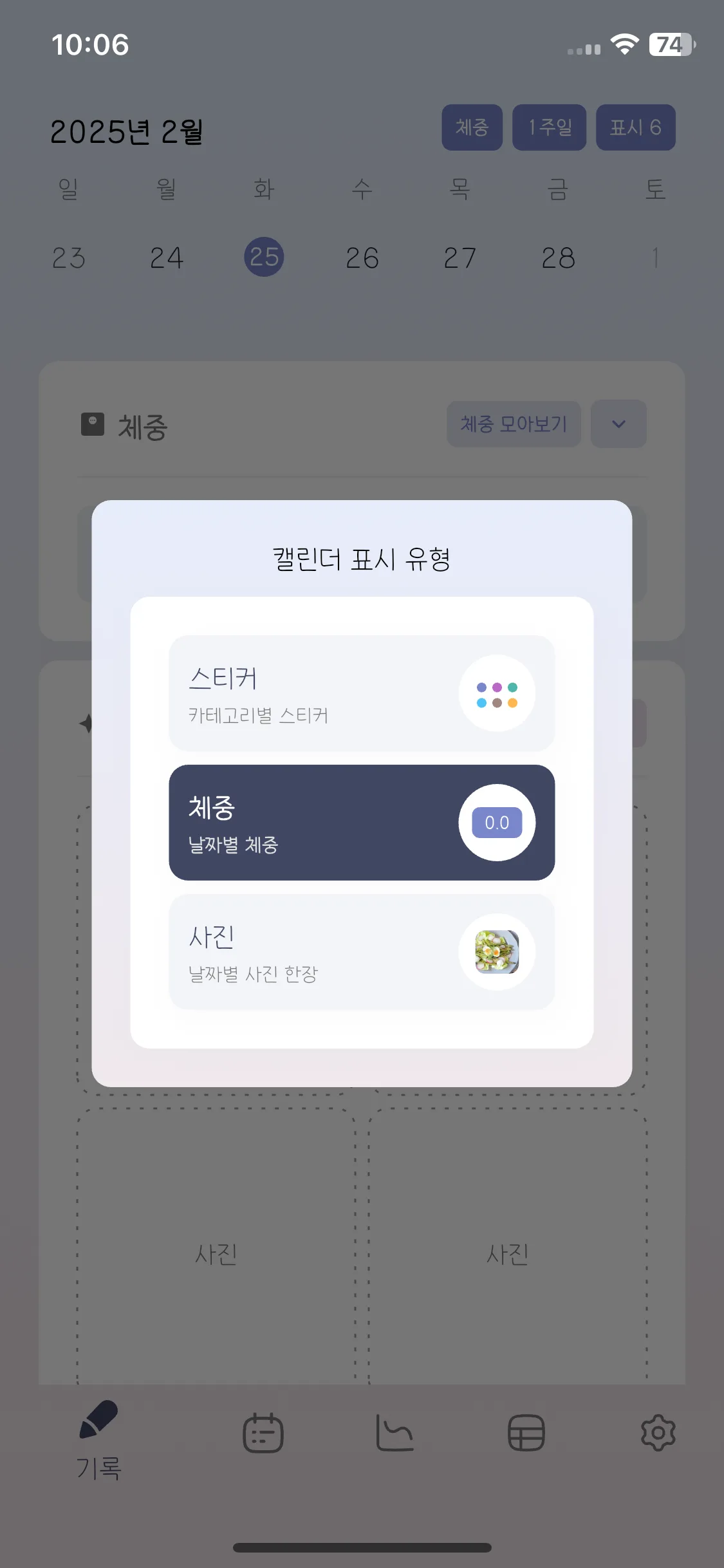 Test Image 3
