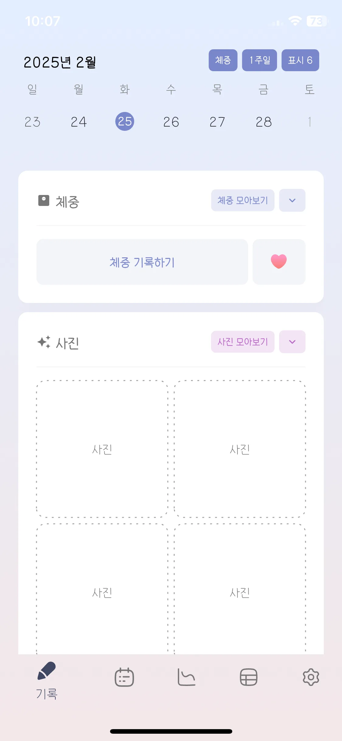 Test Image 1