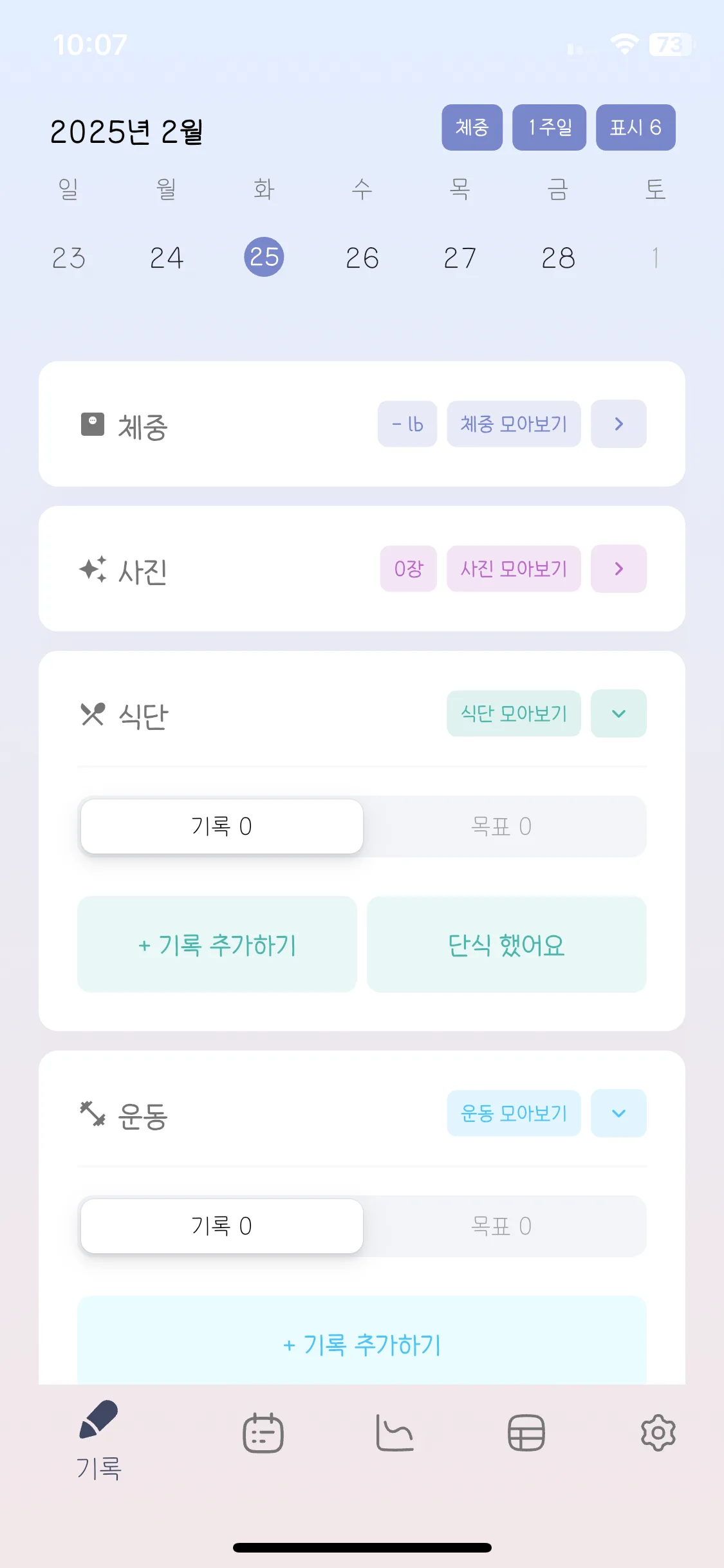 Test Image 9