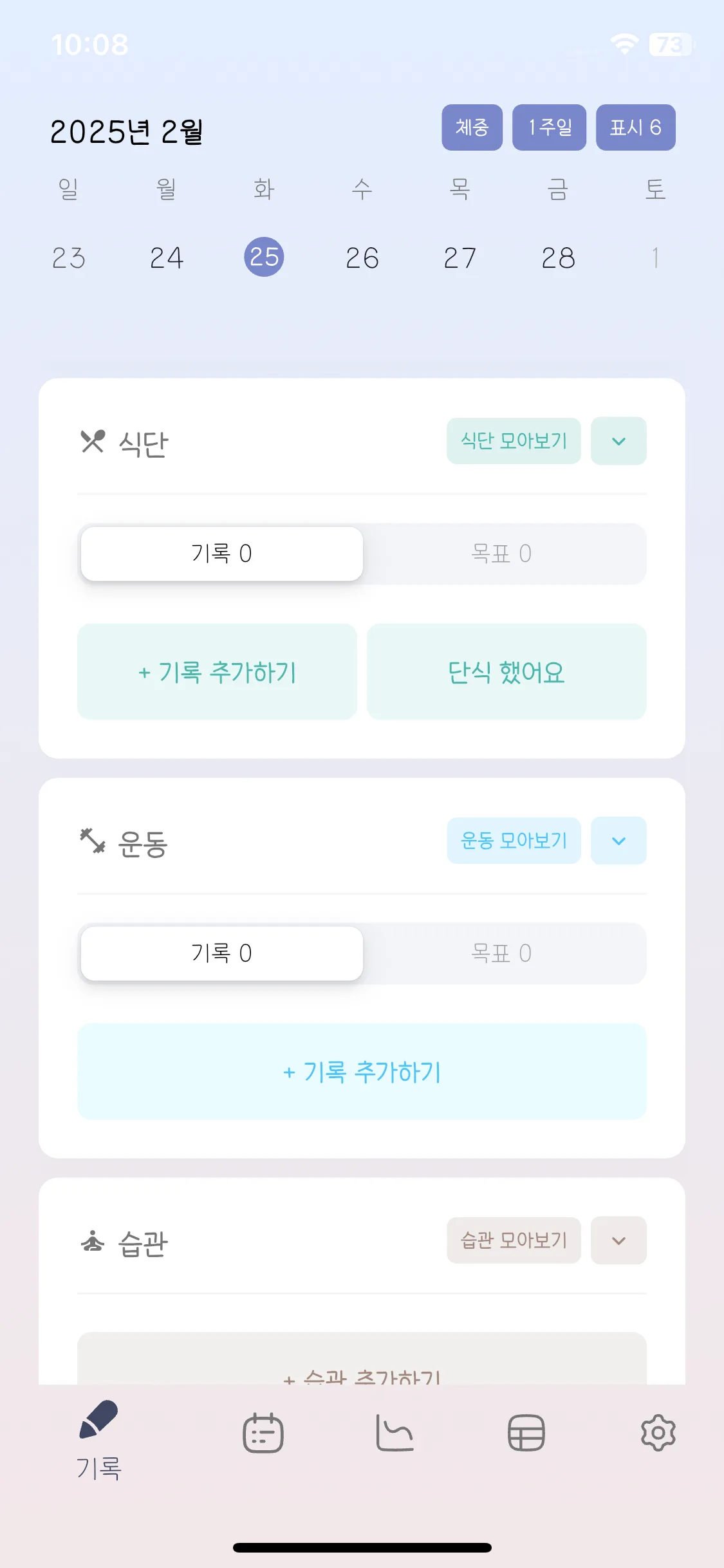 Test Image 10