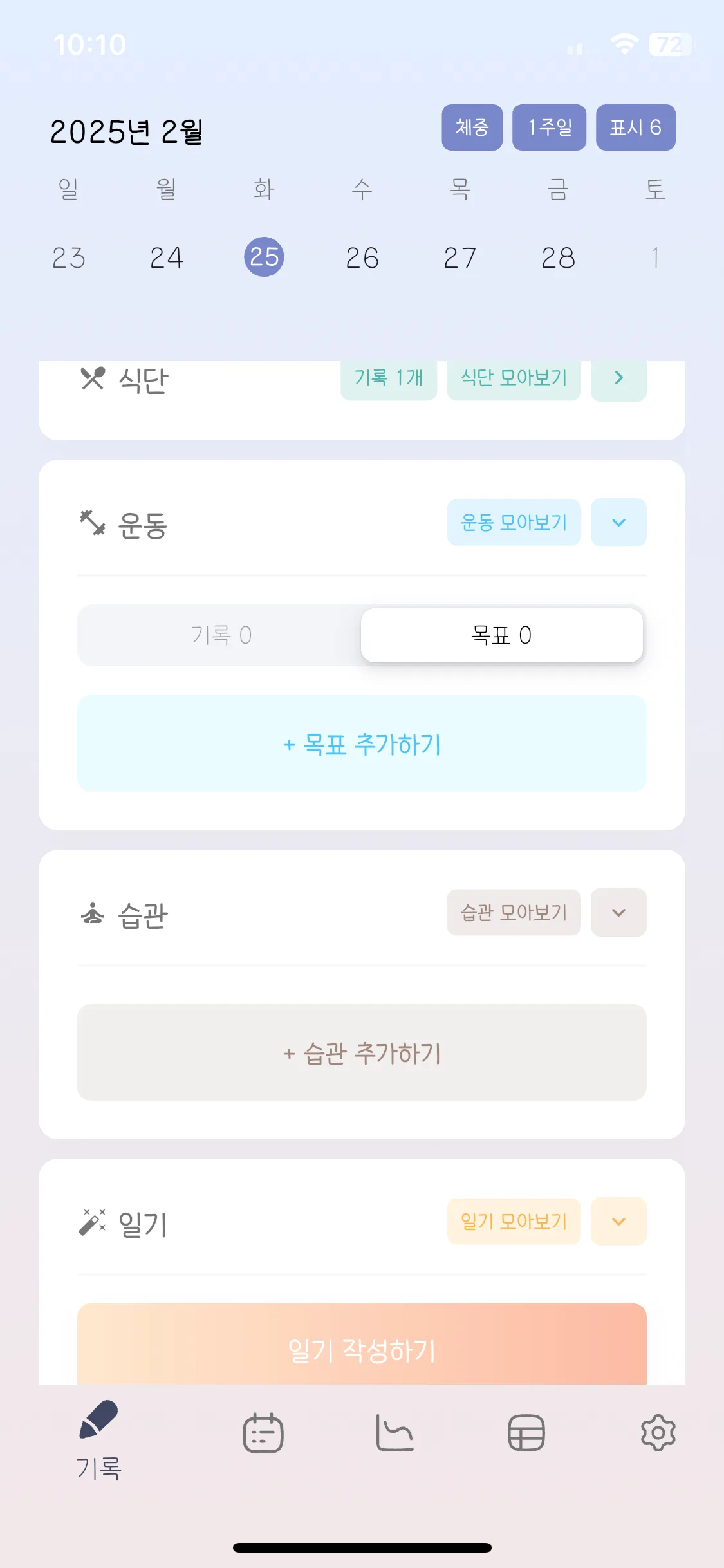 Test Image 13