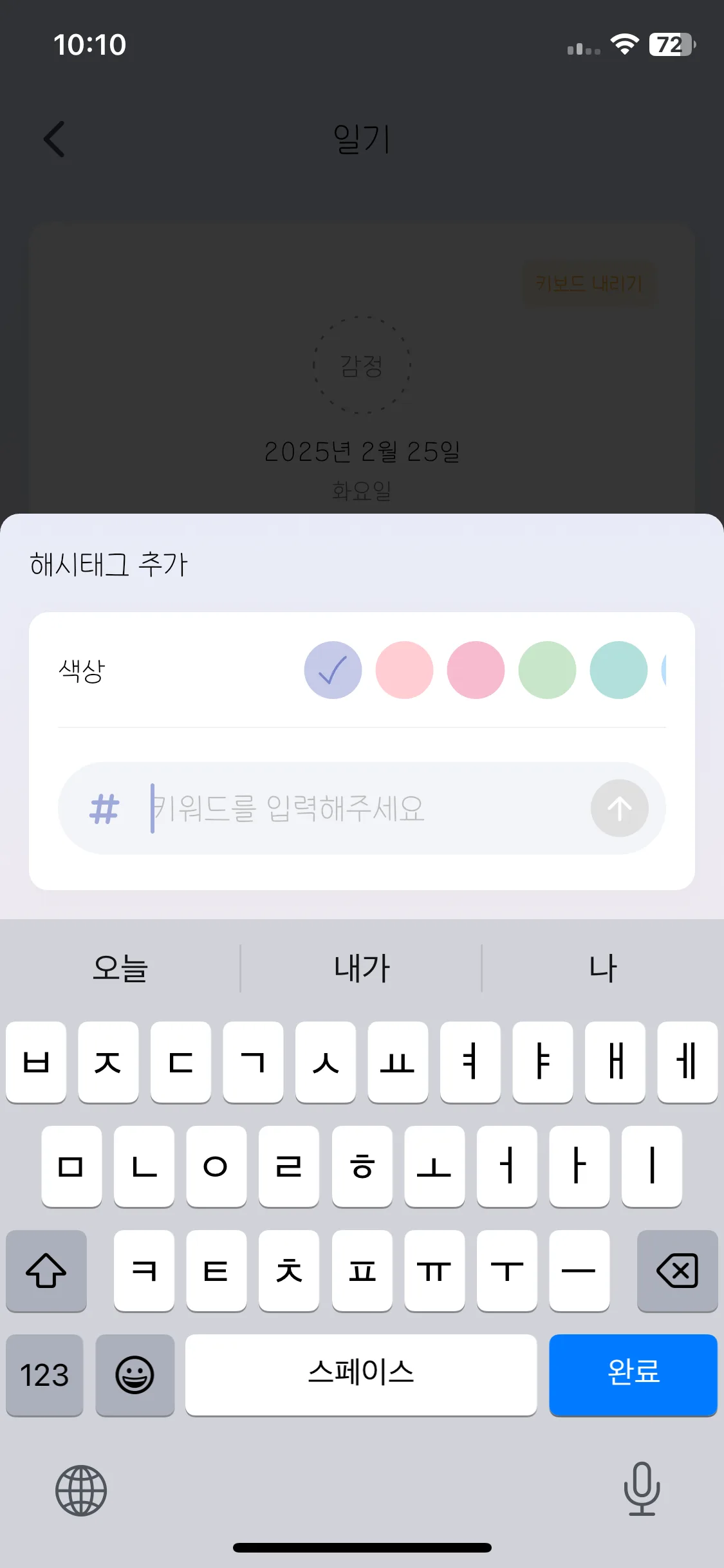 Test Image 3