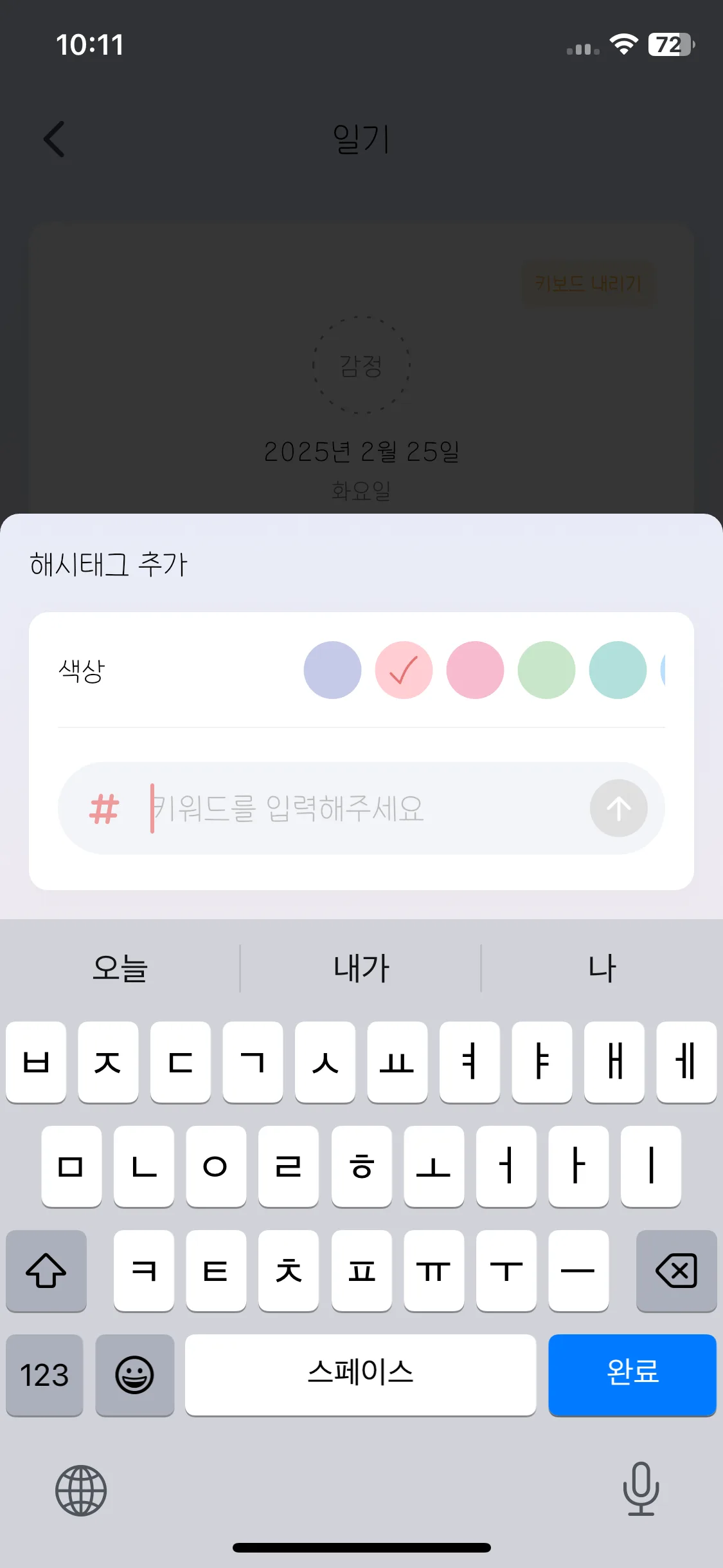 Test Image 4