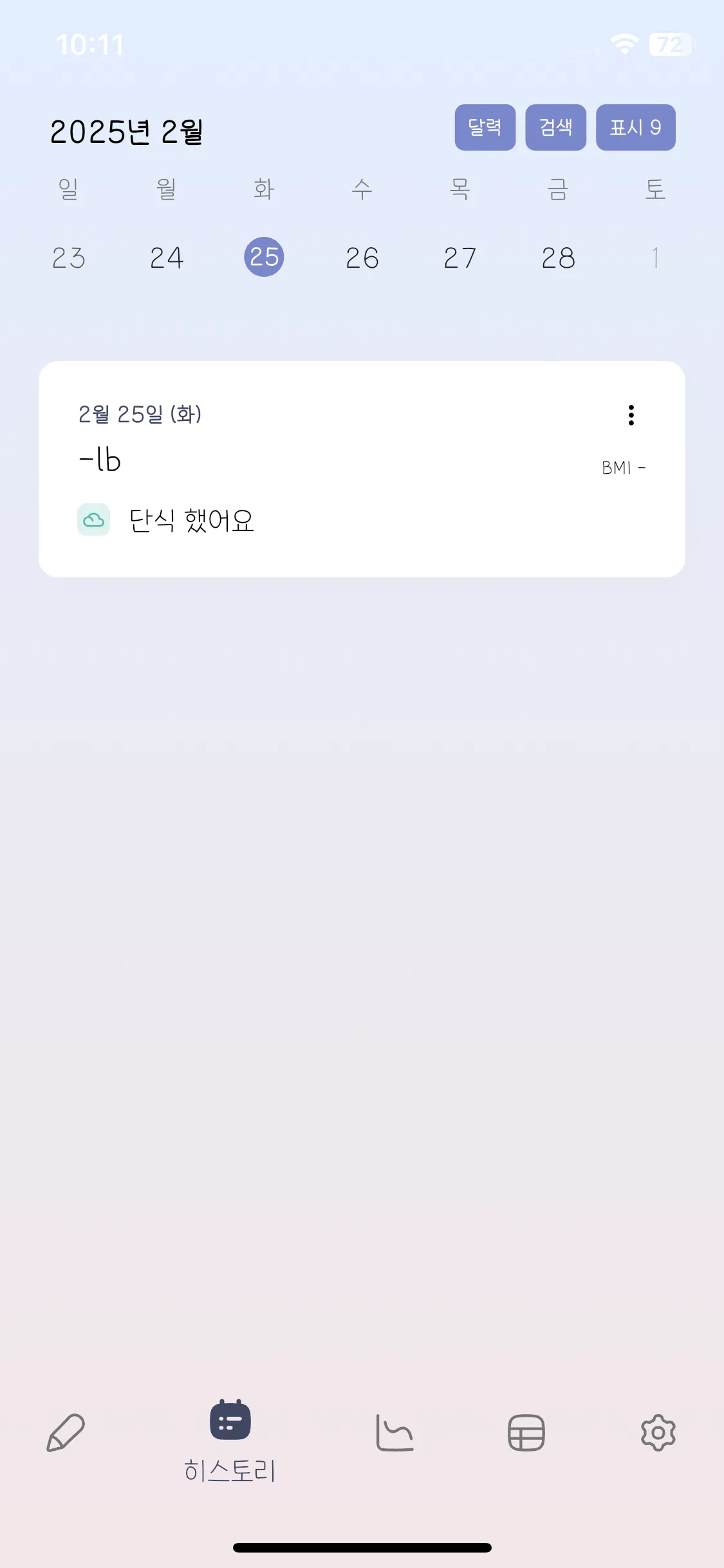Test Image 1