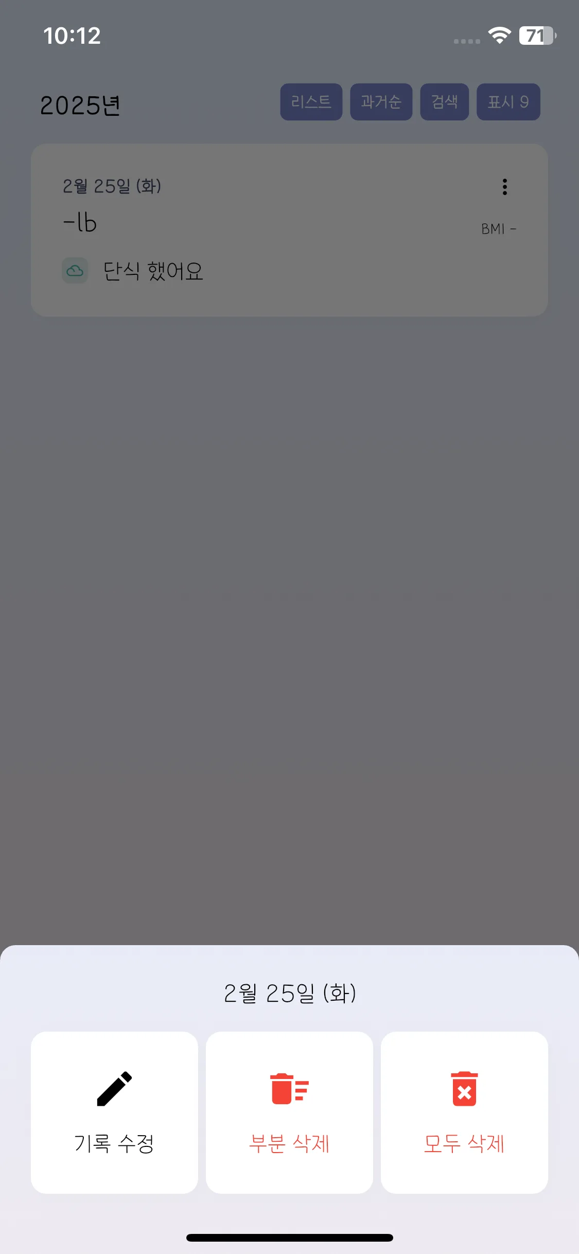 Test Image 5