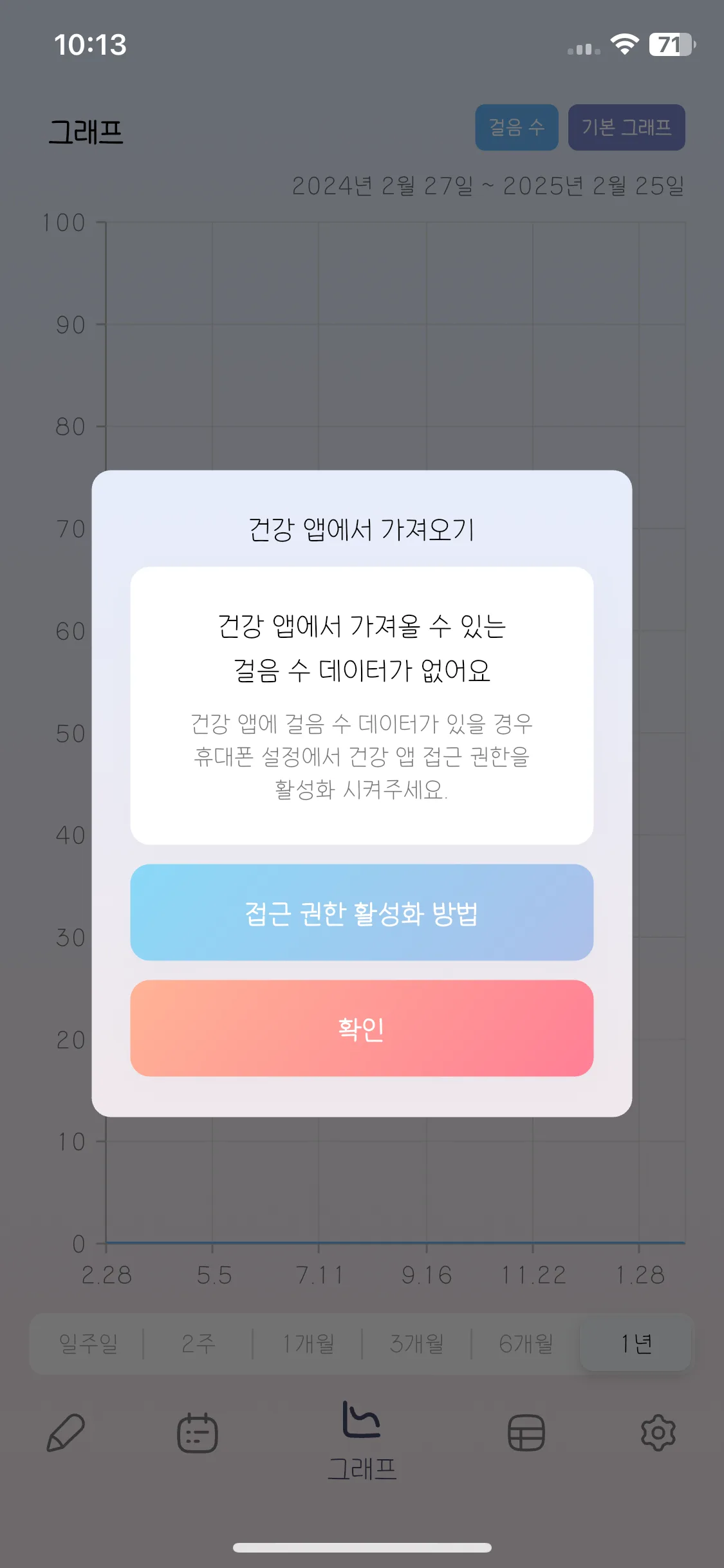 Test Image 8