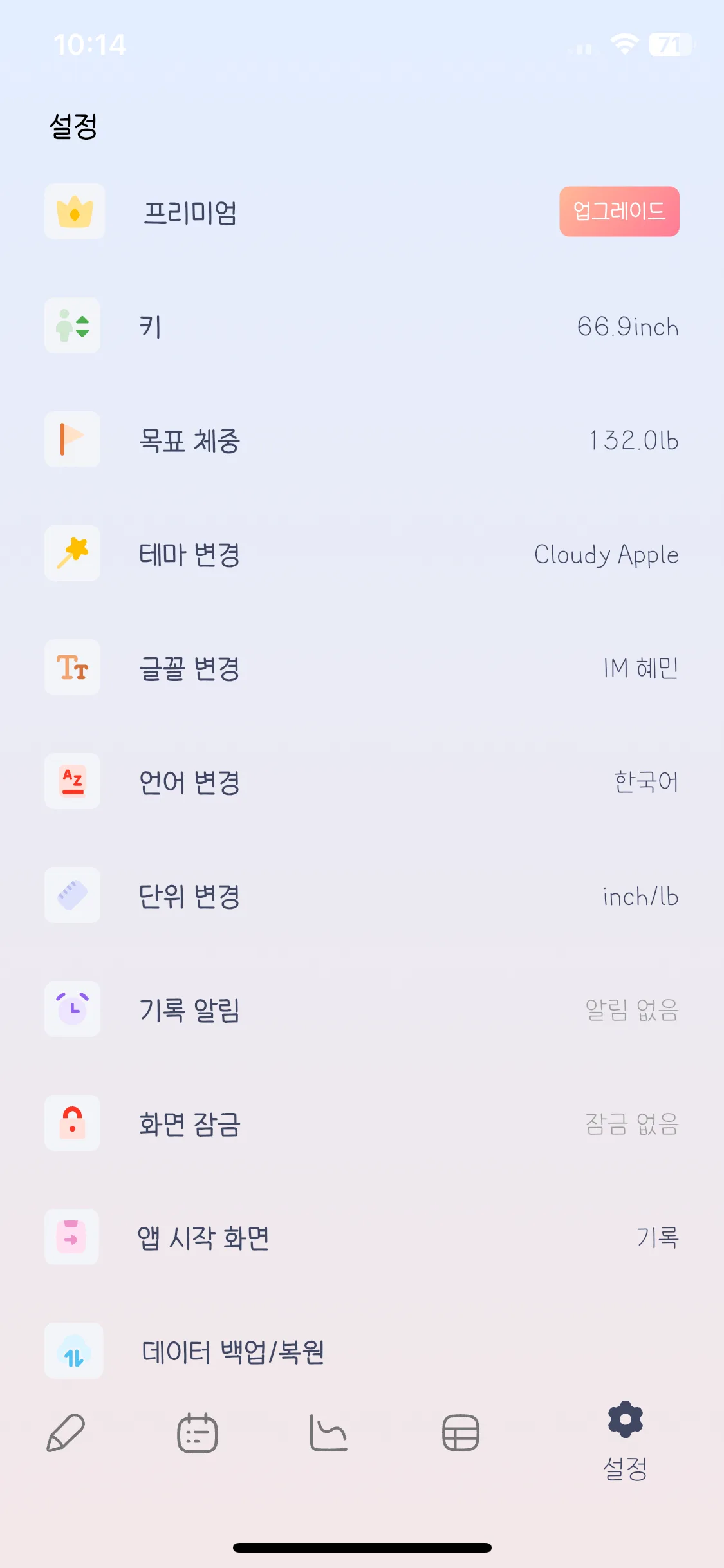 Test Image 1