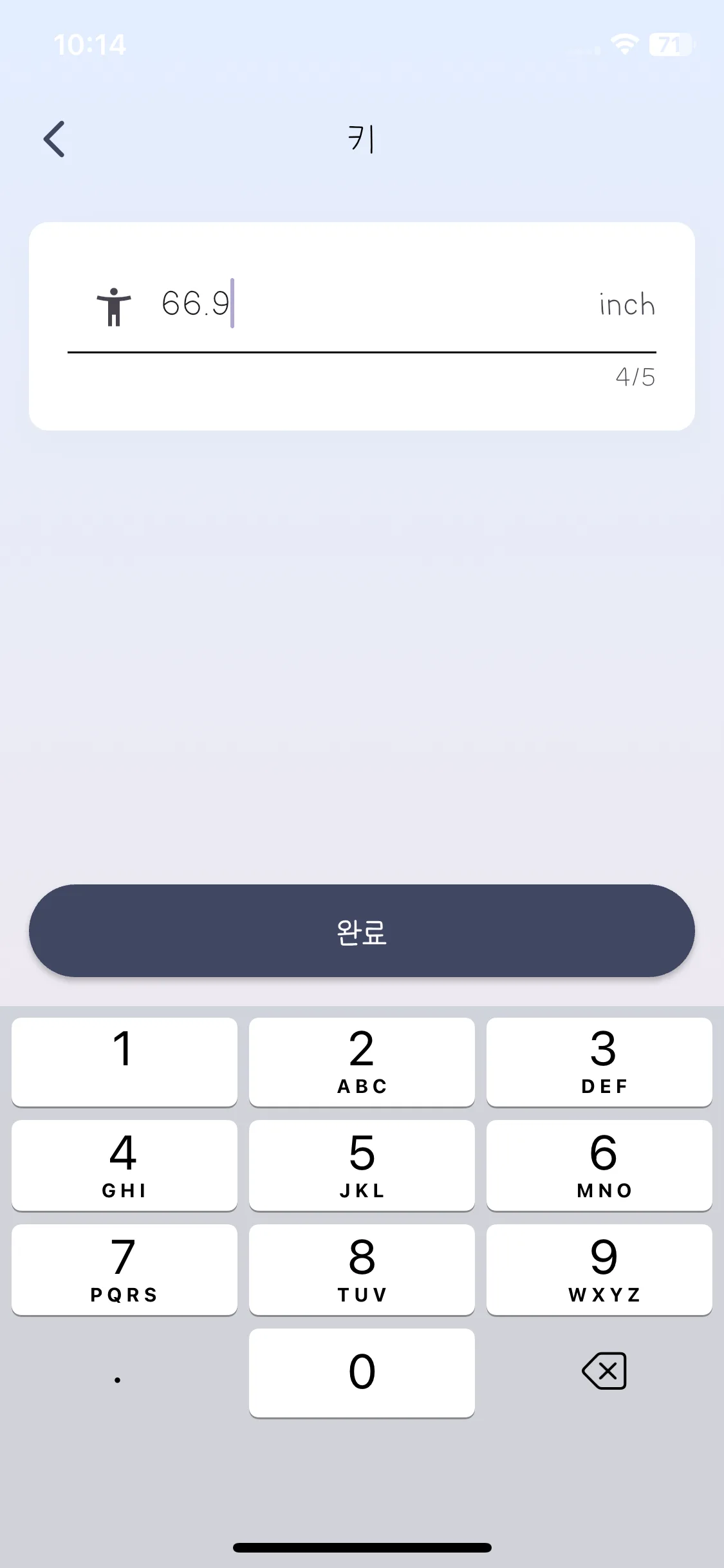 Test Image 3