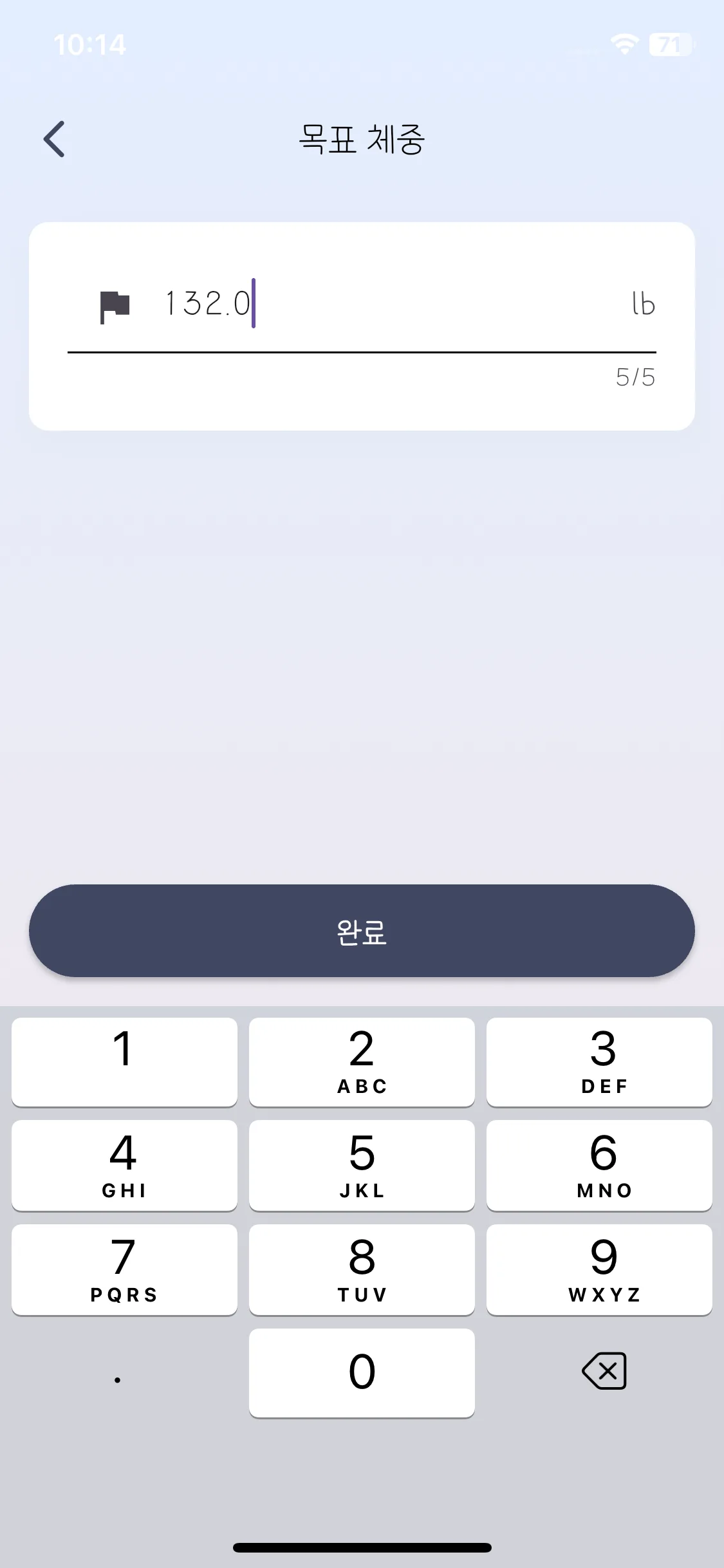 Test Image 4