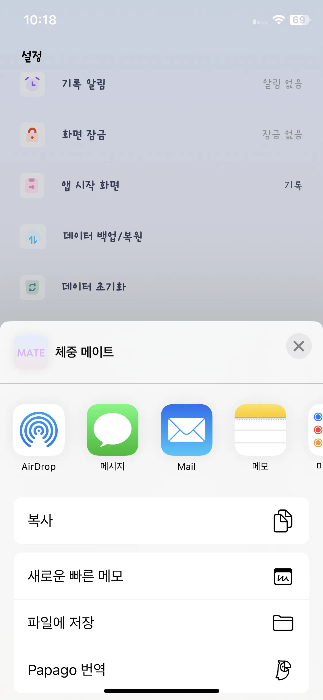 Test Image 10