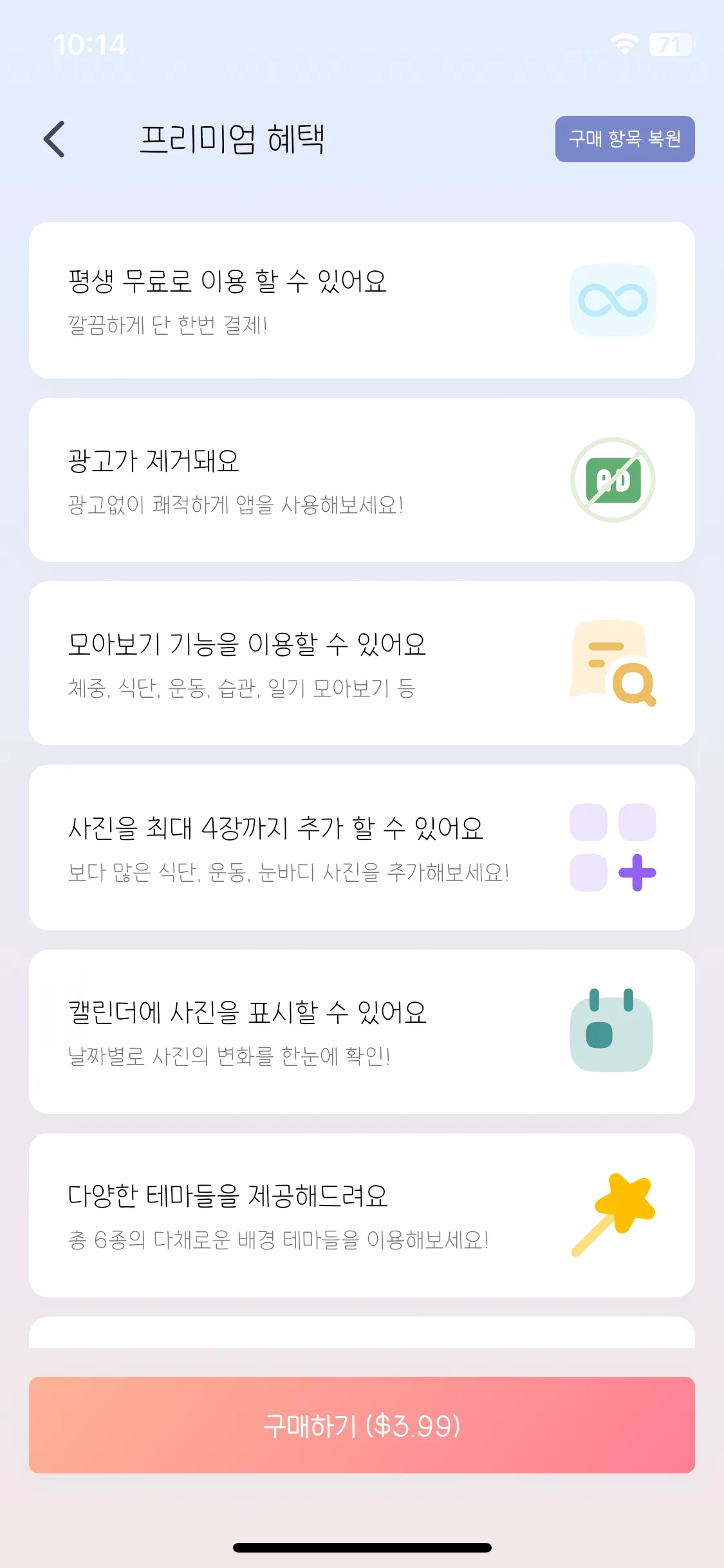 Test Image 1