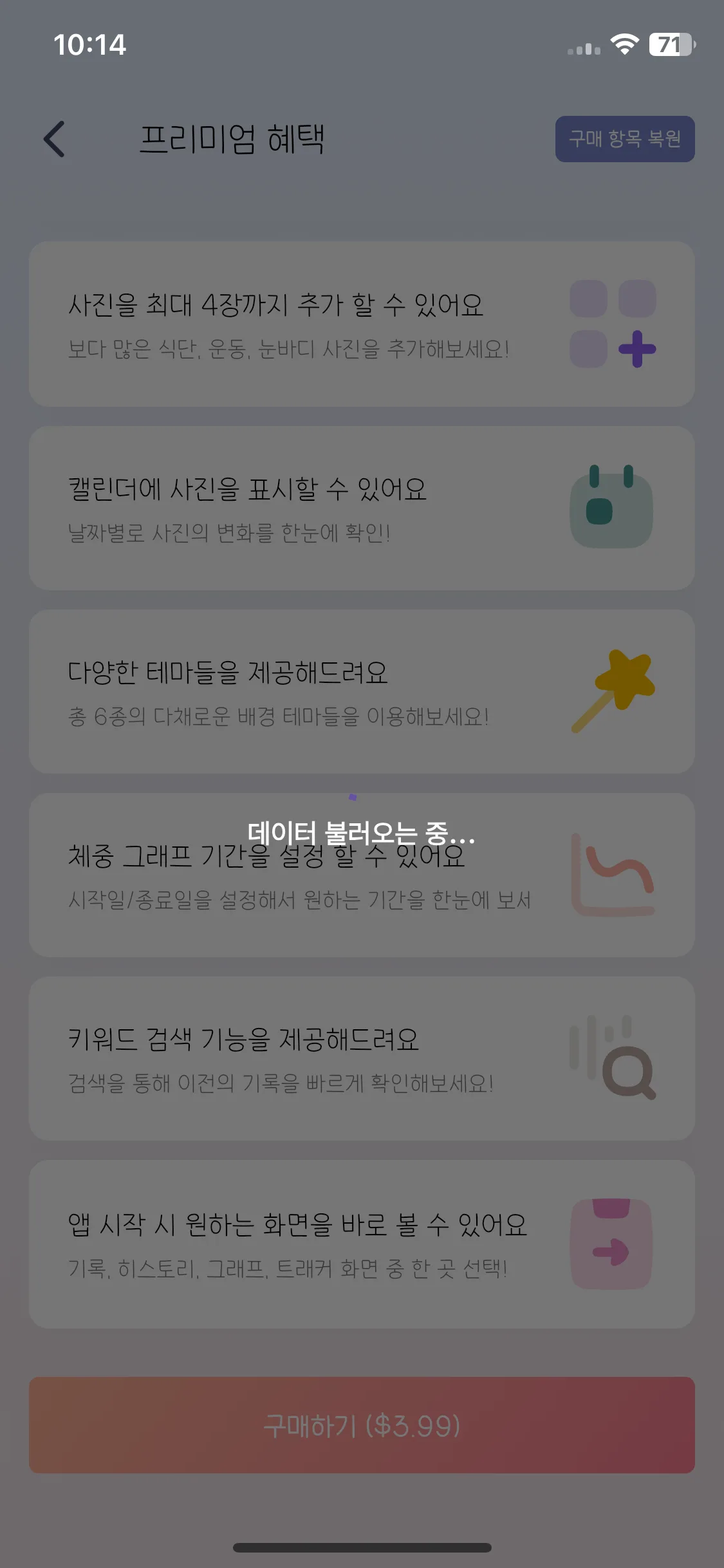 Test Image 3