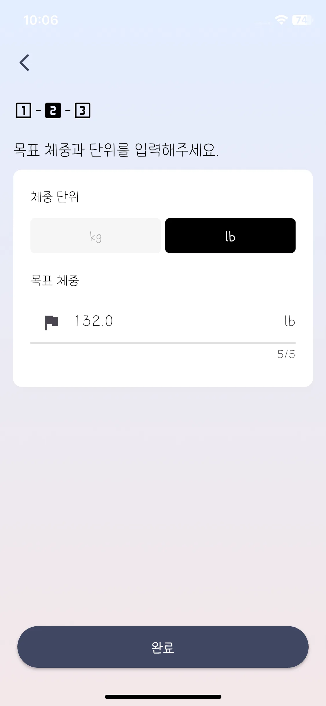 Test Image 2