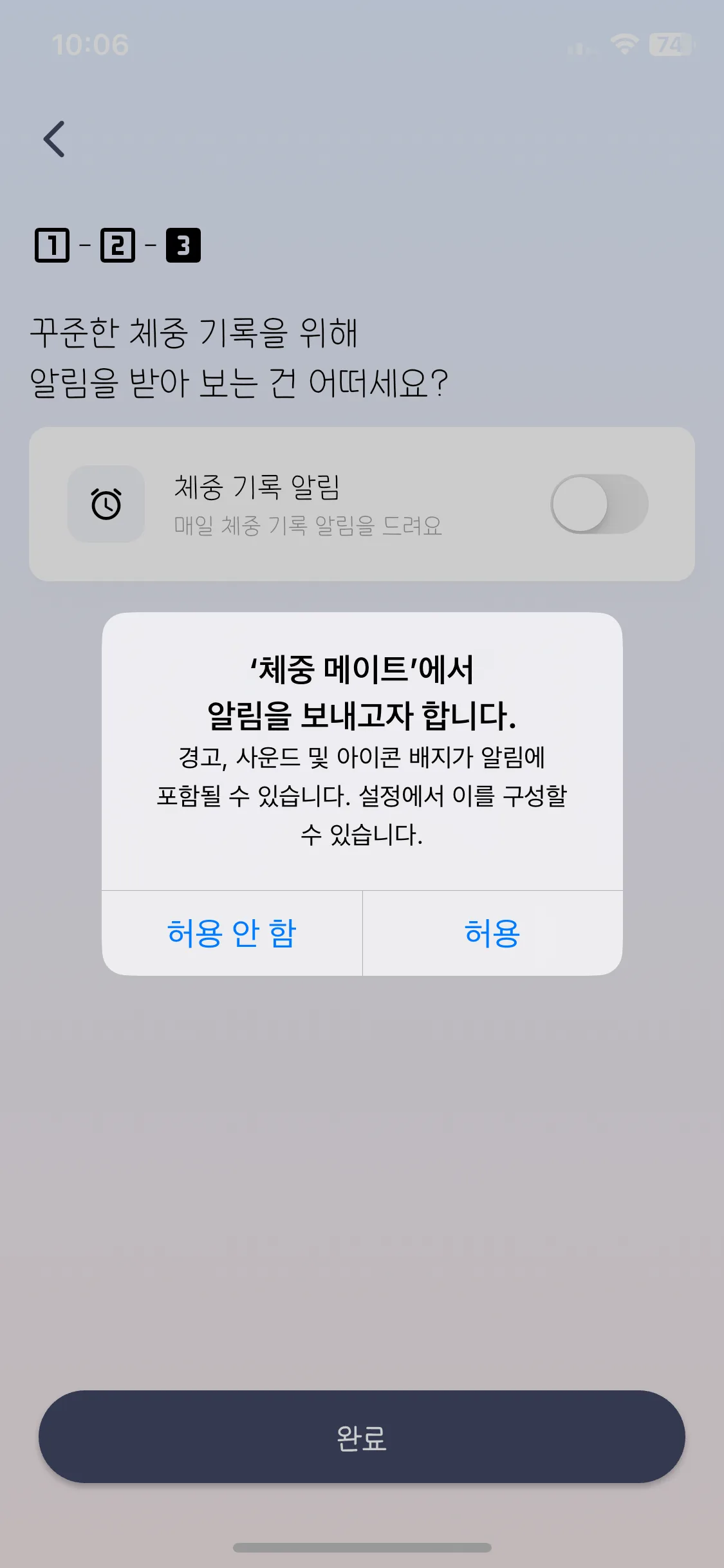 Test Image 4