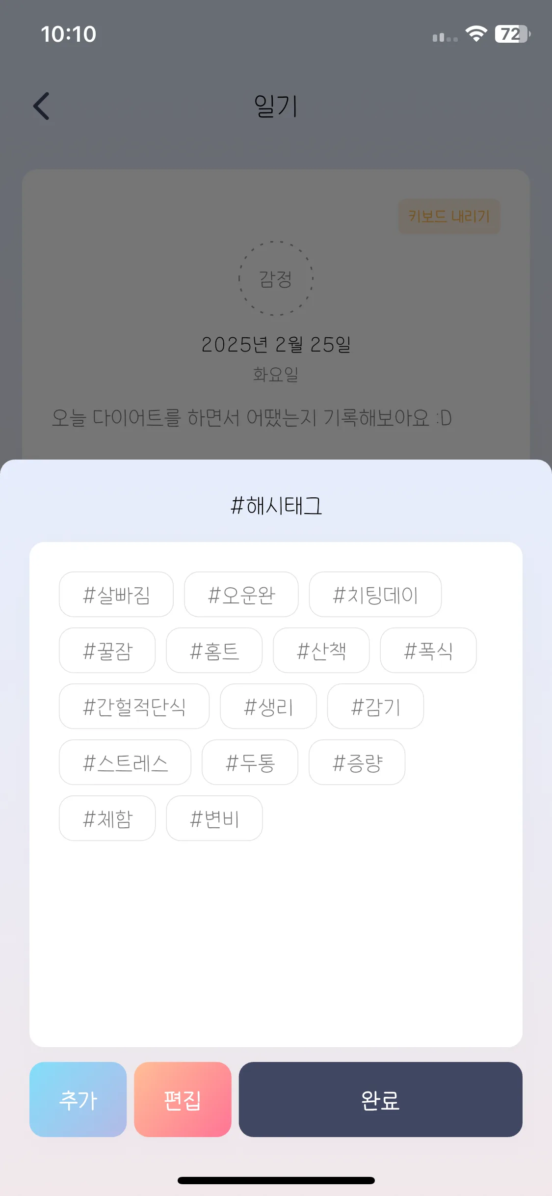 Test Image 11
