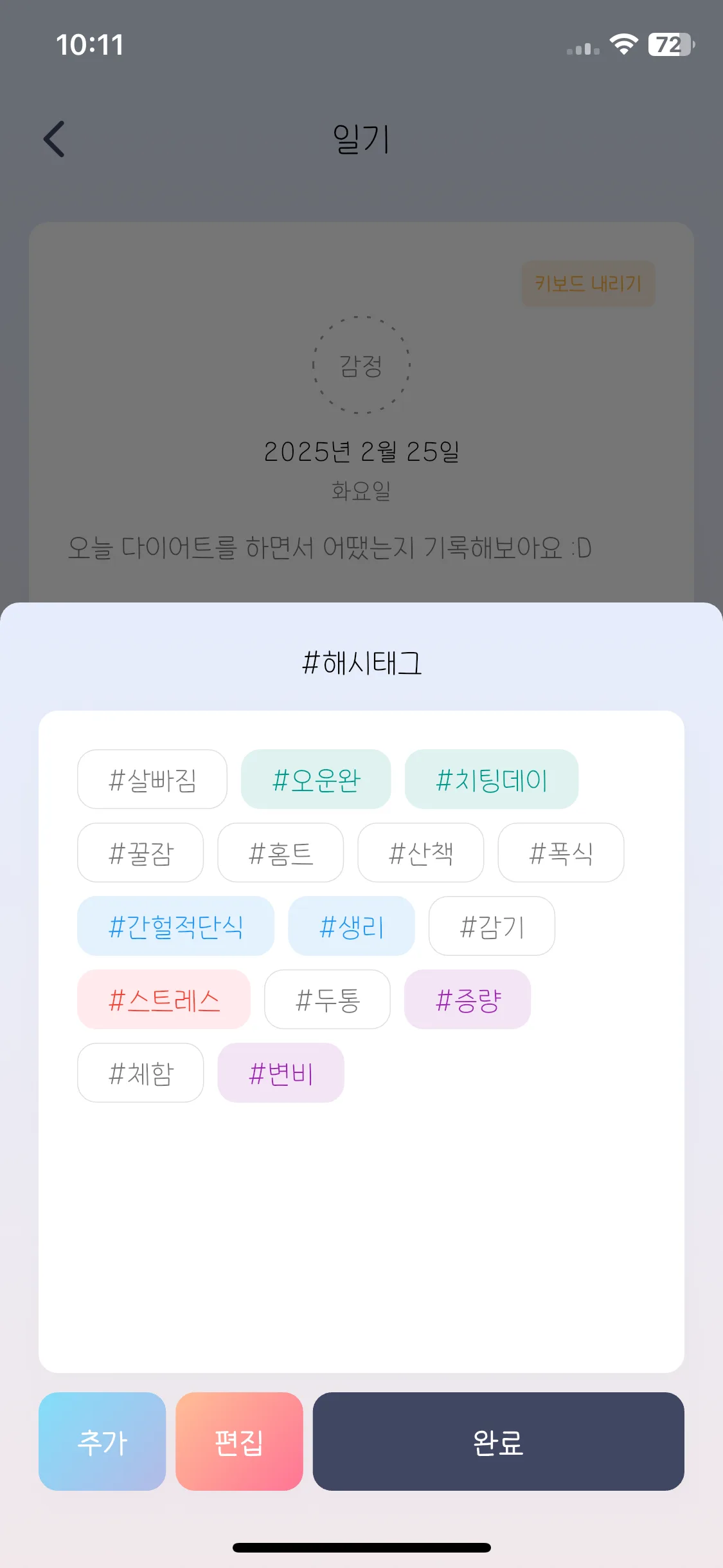 Test Image 12
