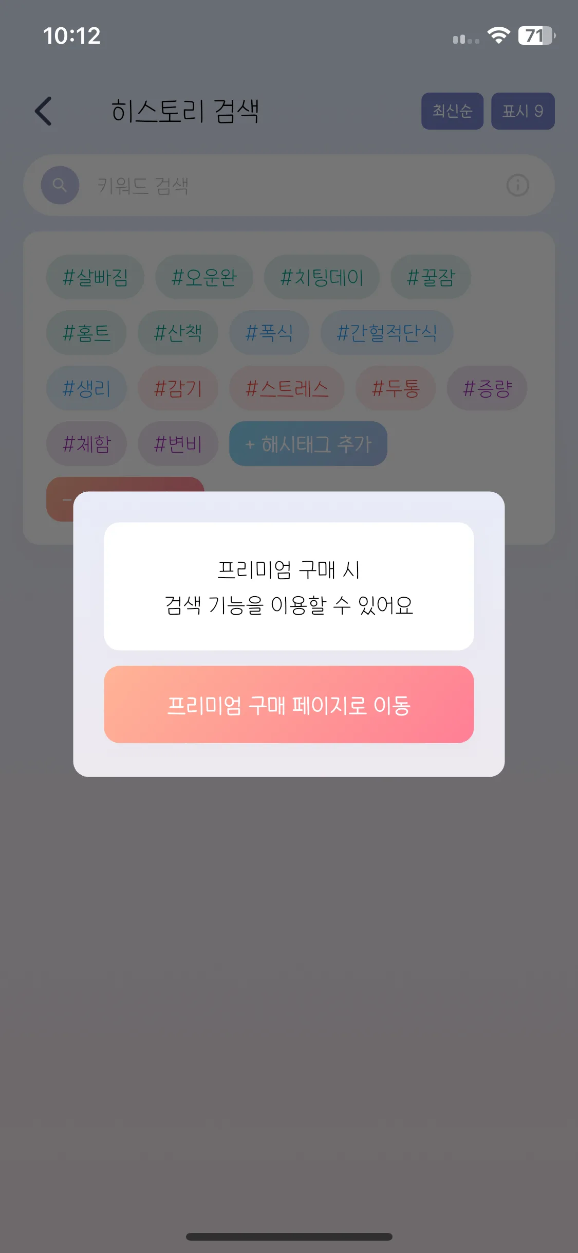 Test Image 13