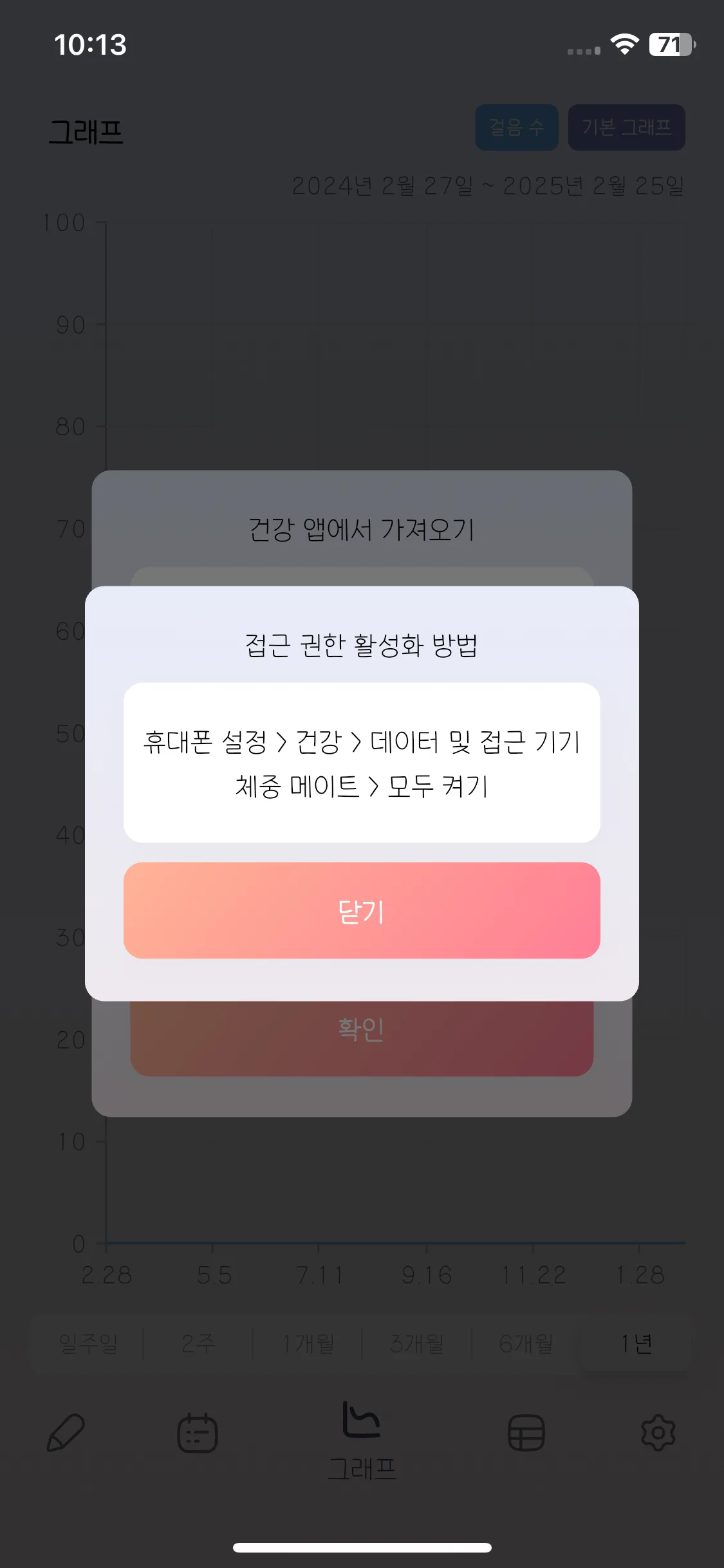 Test Image 16