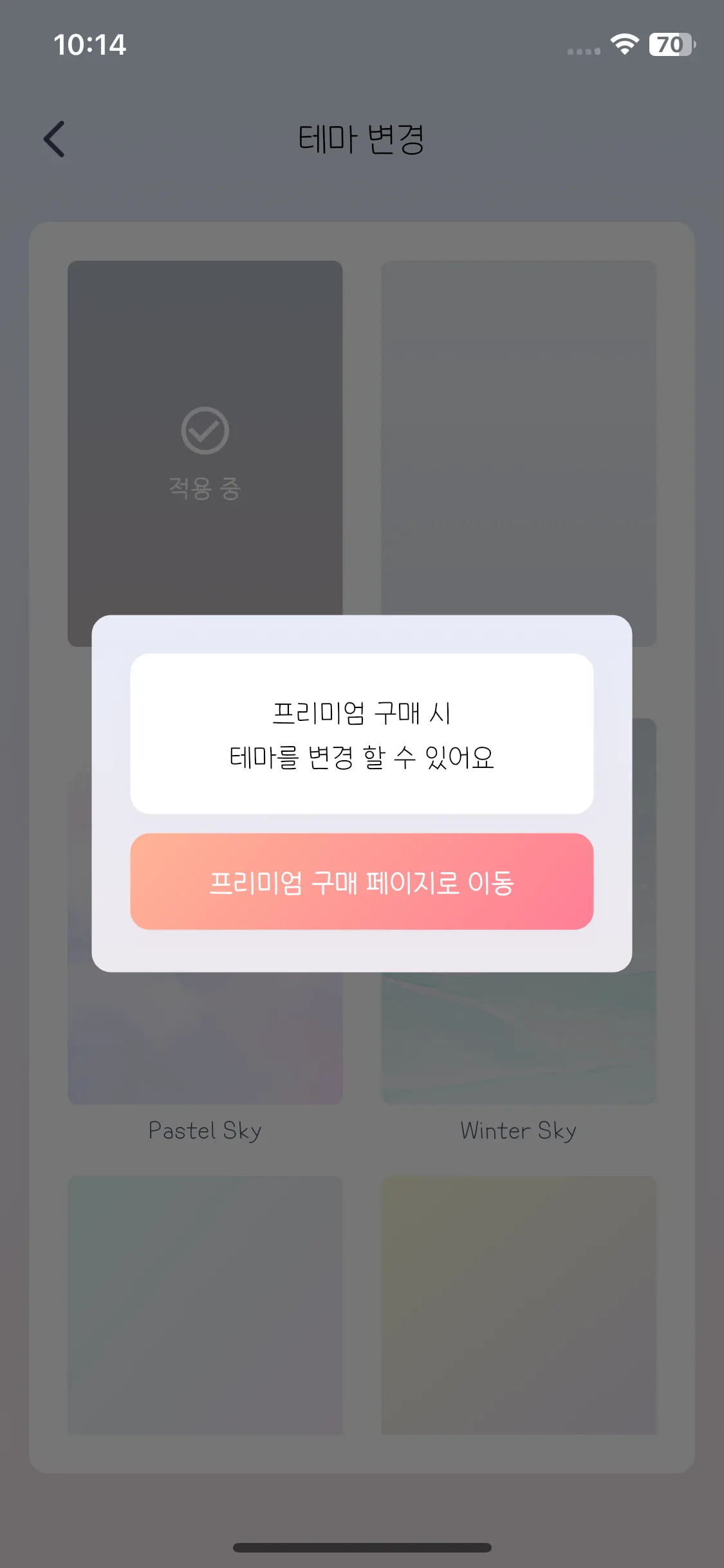 Test Image 19