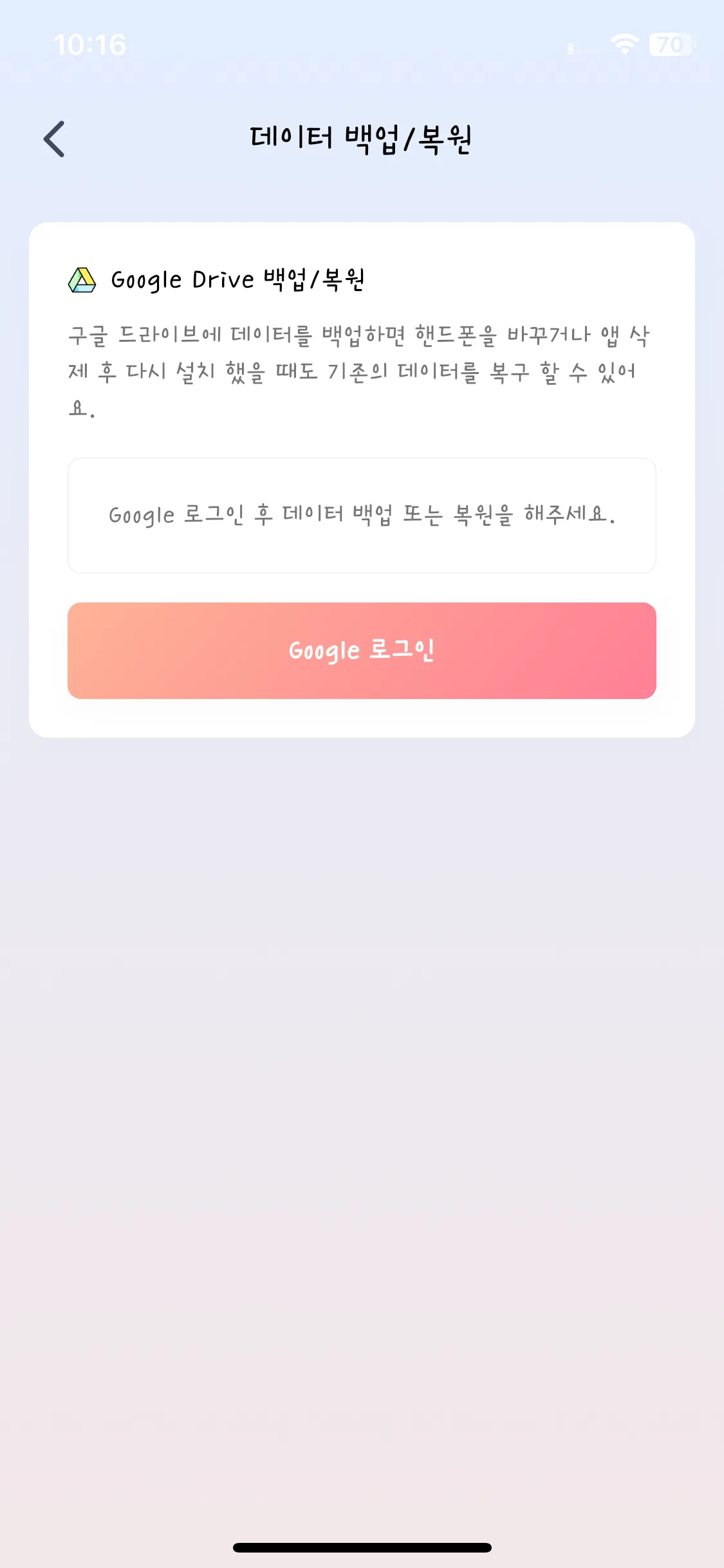 Test Image 22