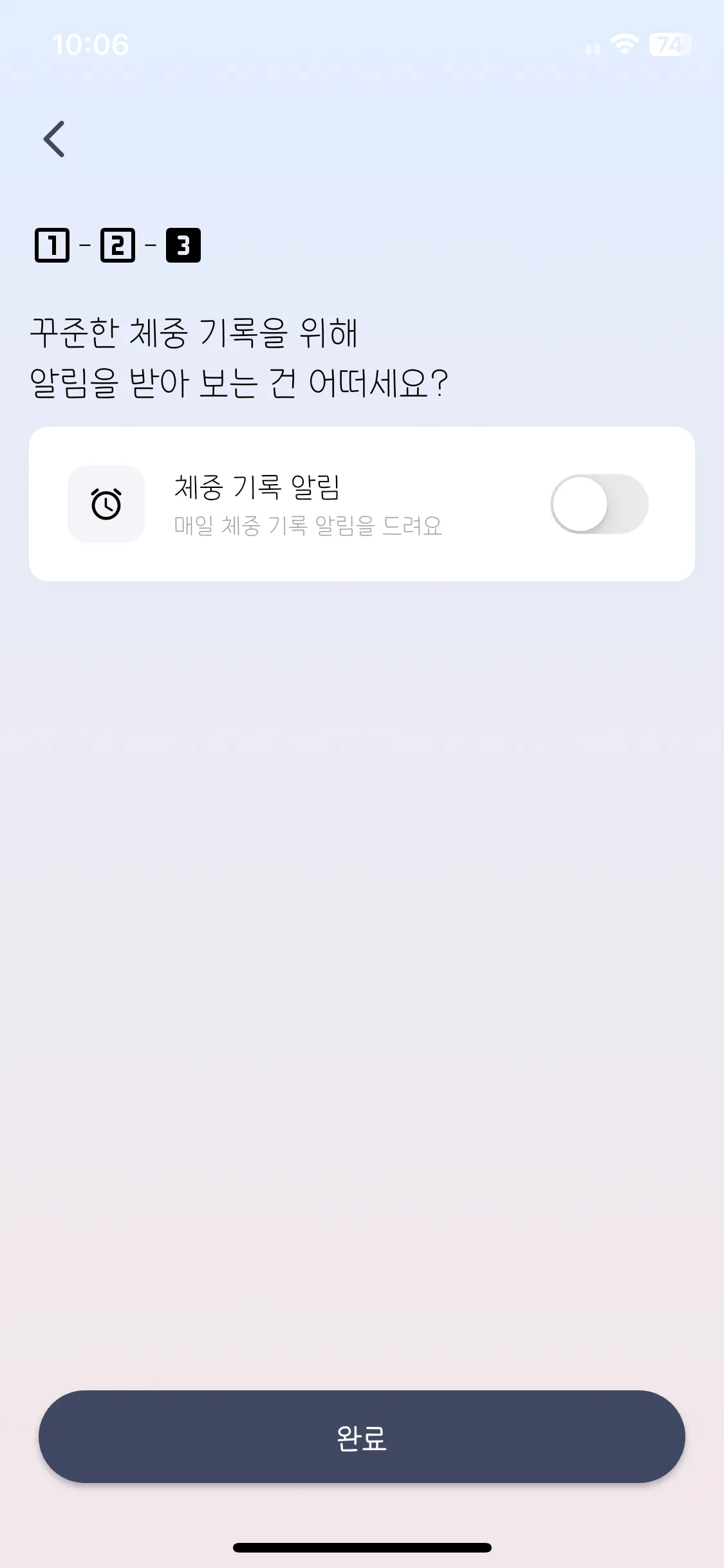 Test Image 2