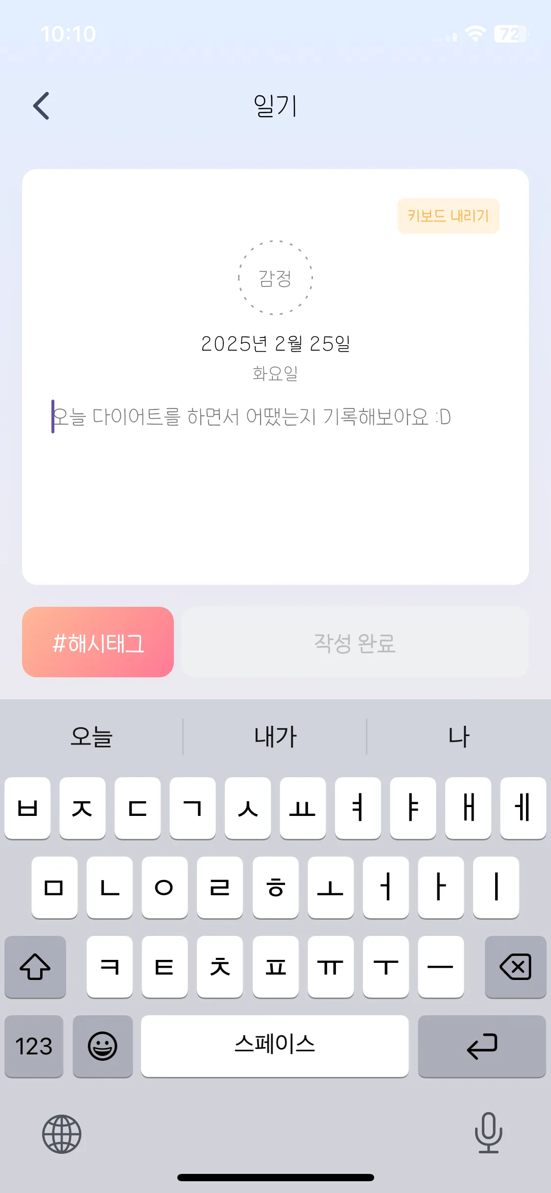 Test Image 10