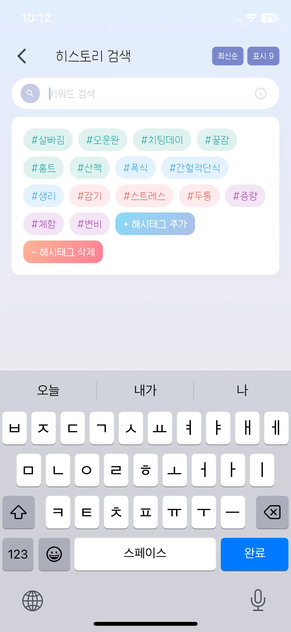 Test Image 13
