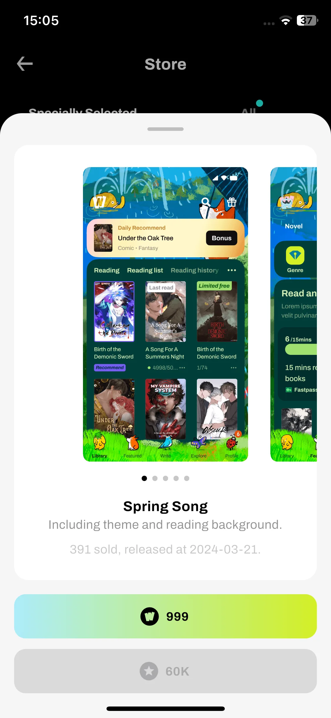 Test Image 13