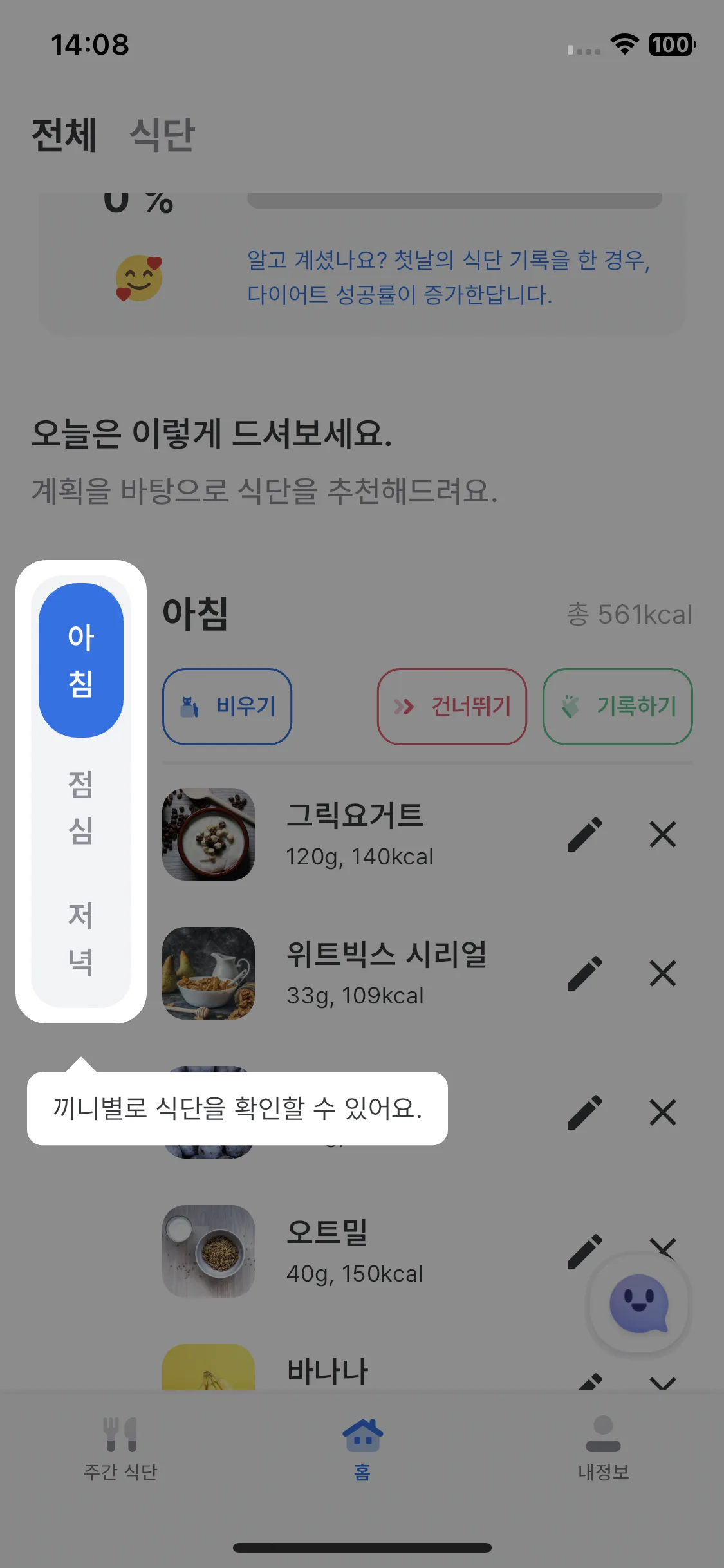 Test Image 5
