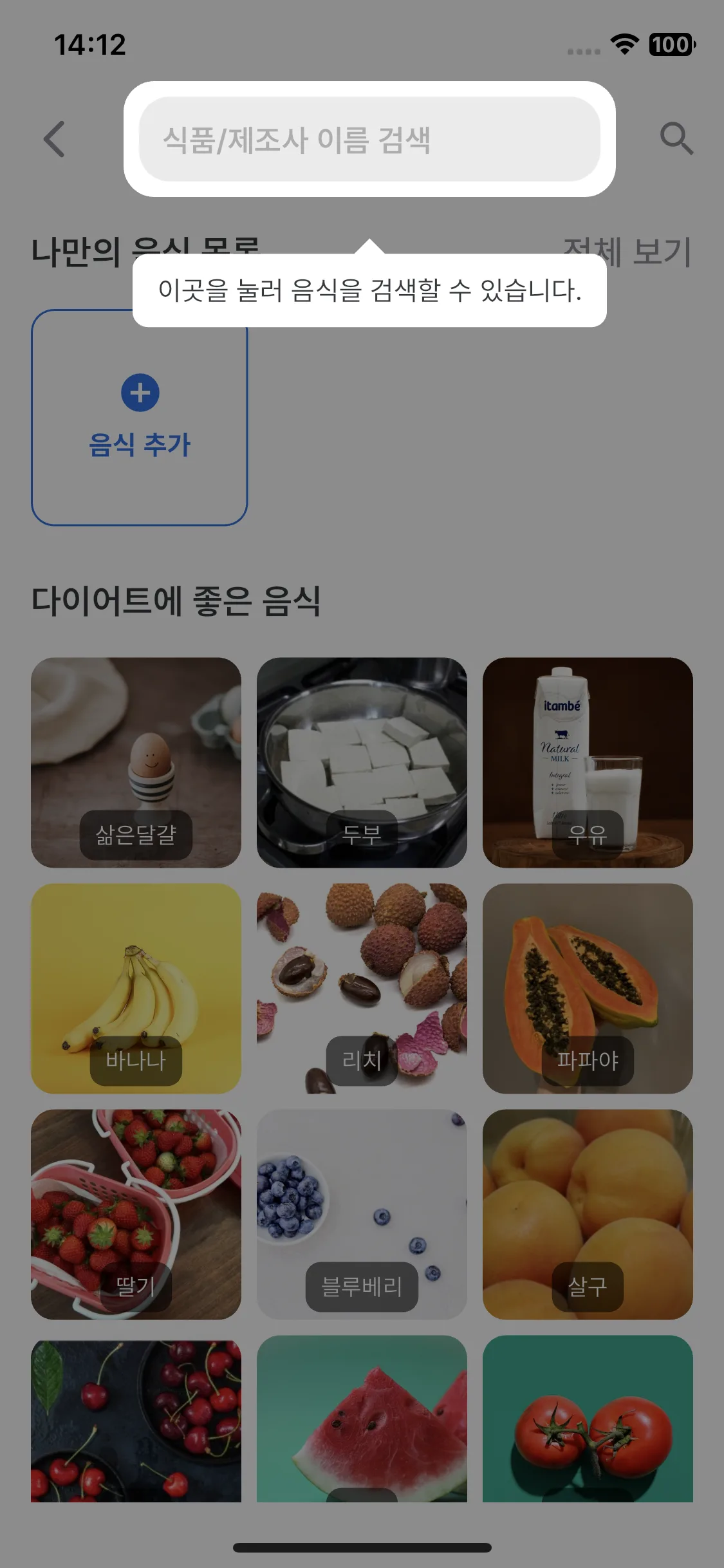 Test Image 9