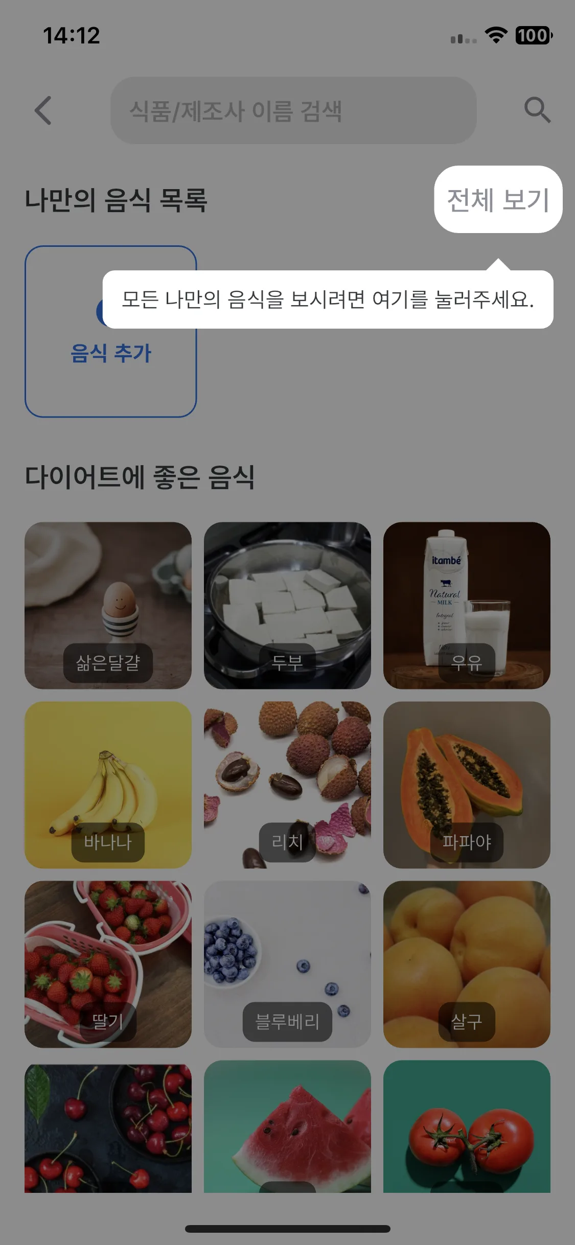 Test Image 10
