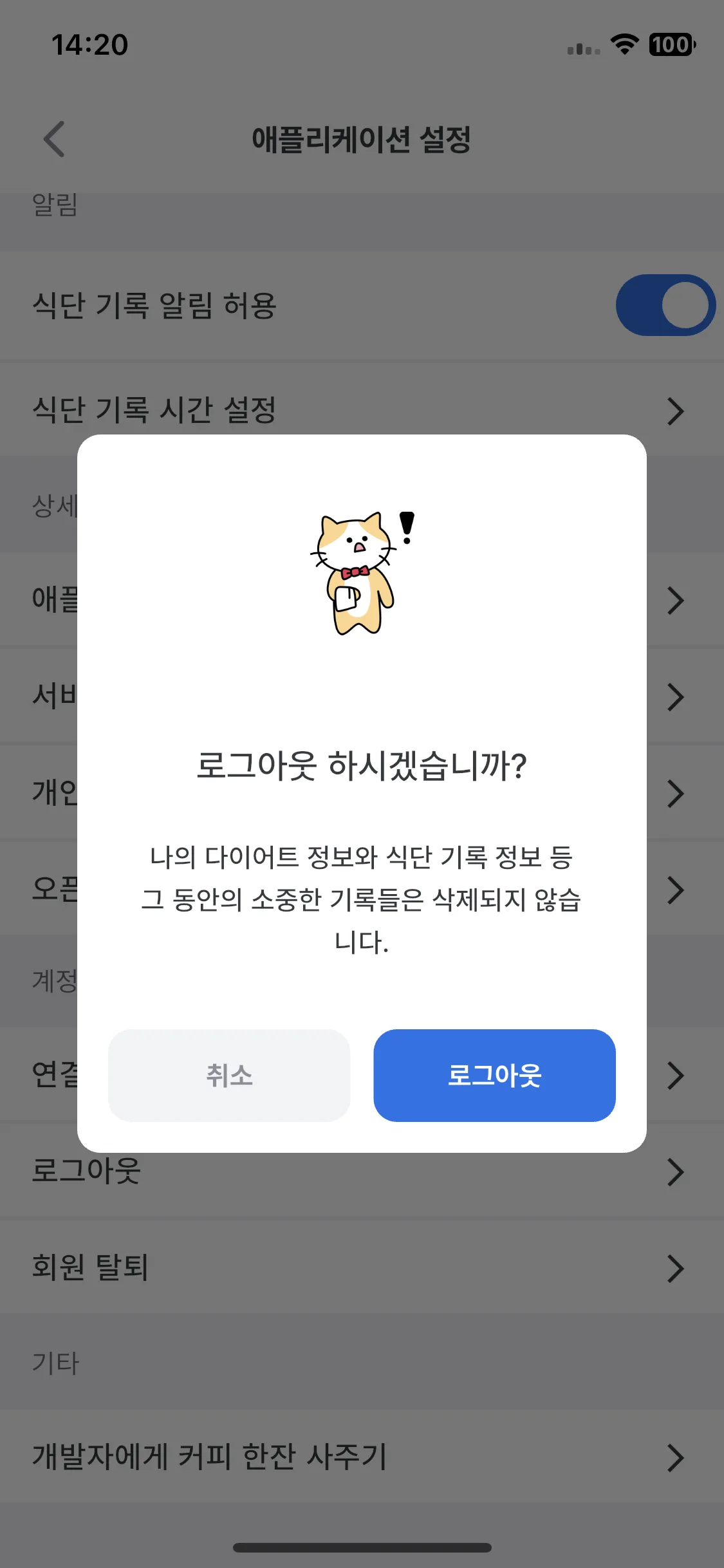 Test Image 5