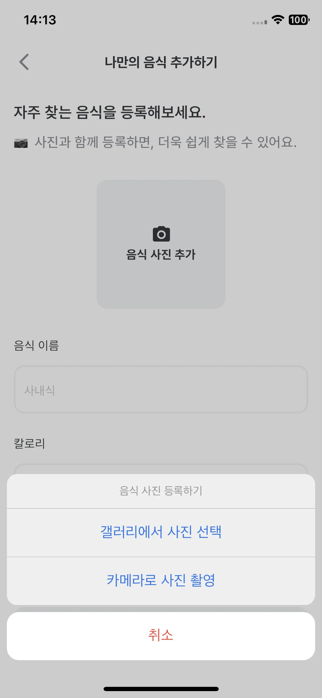 Test Image 2
