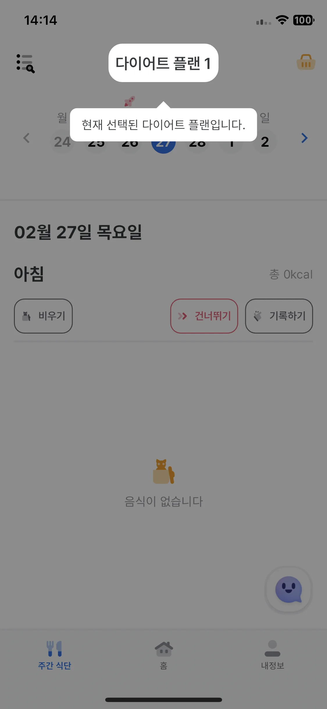Test Image 1