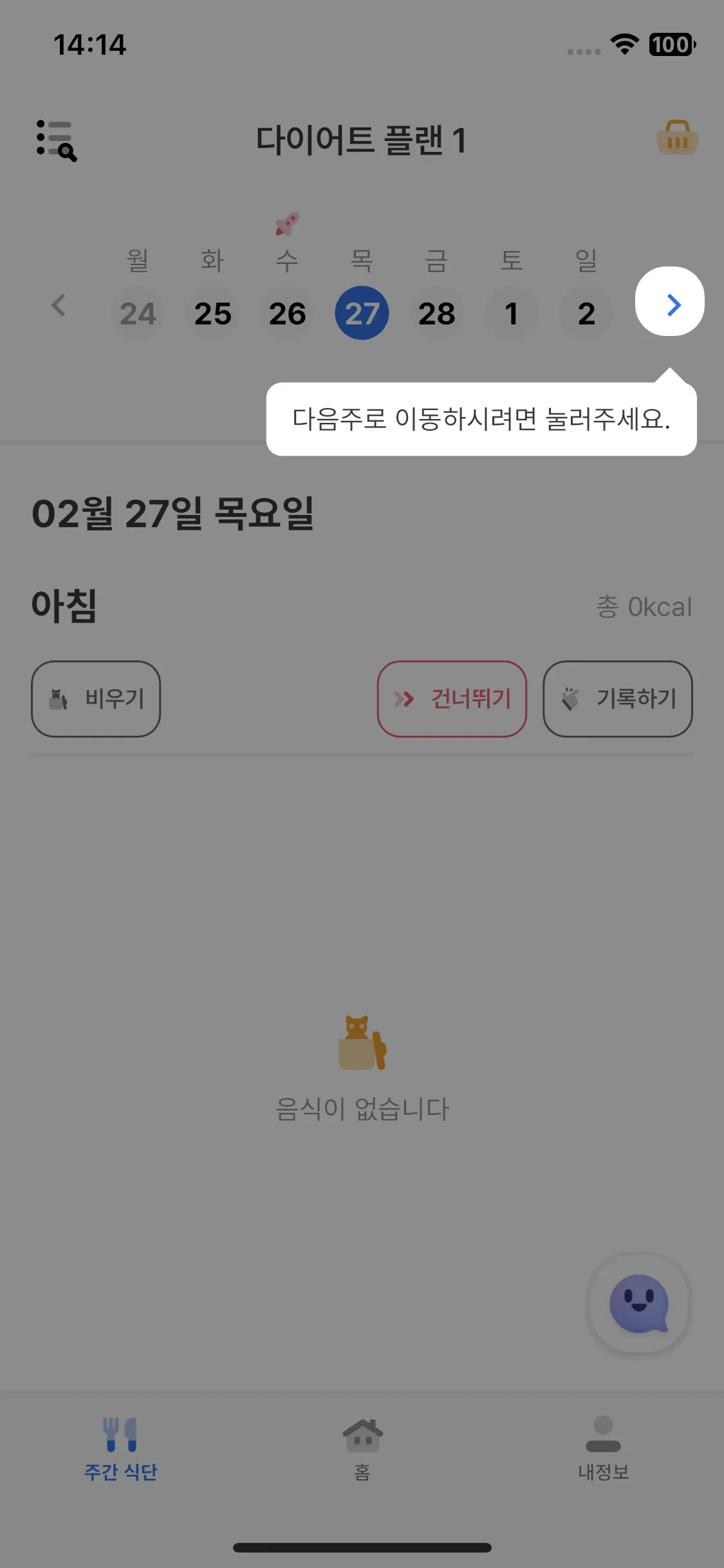 Test Image 5