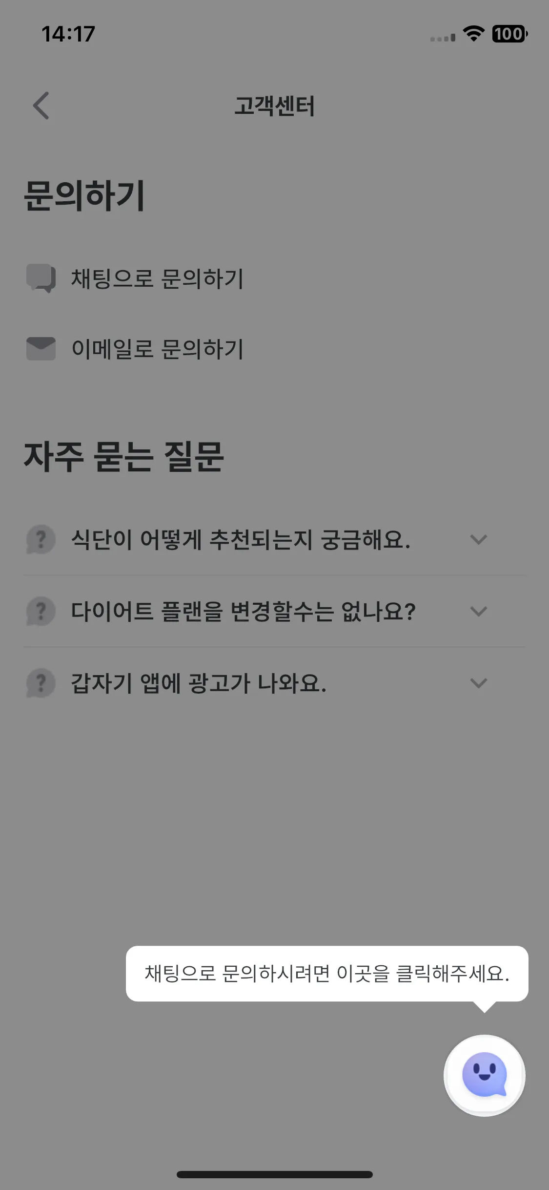 Test Image 2