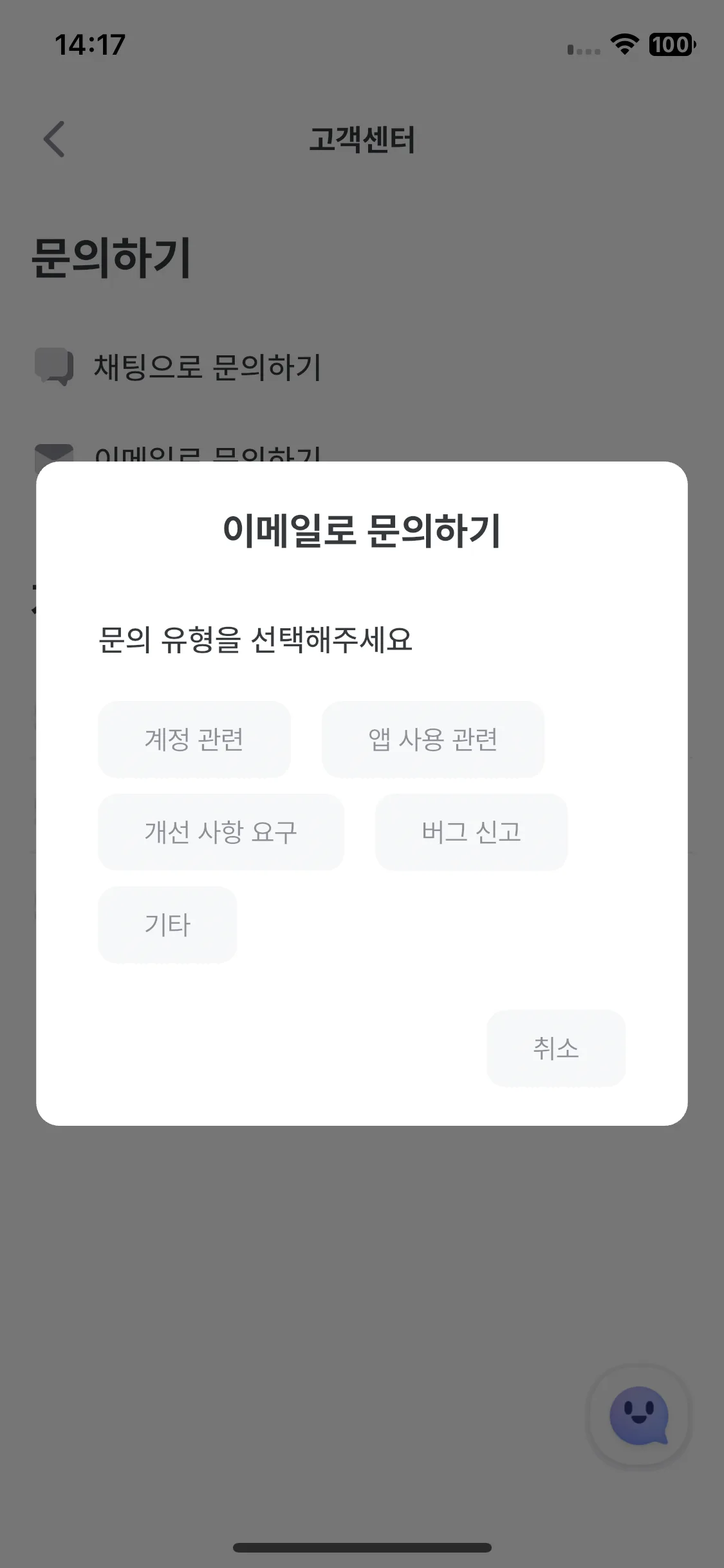 Test Image 4