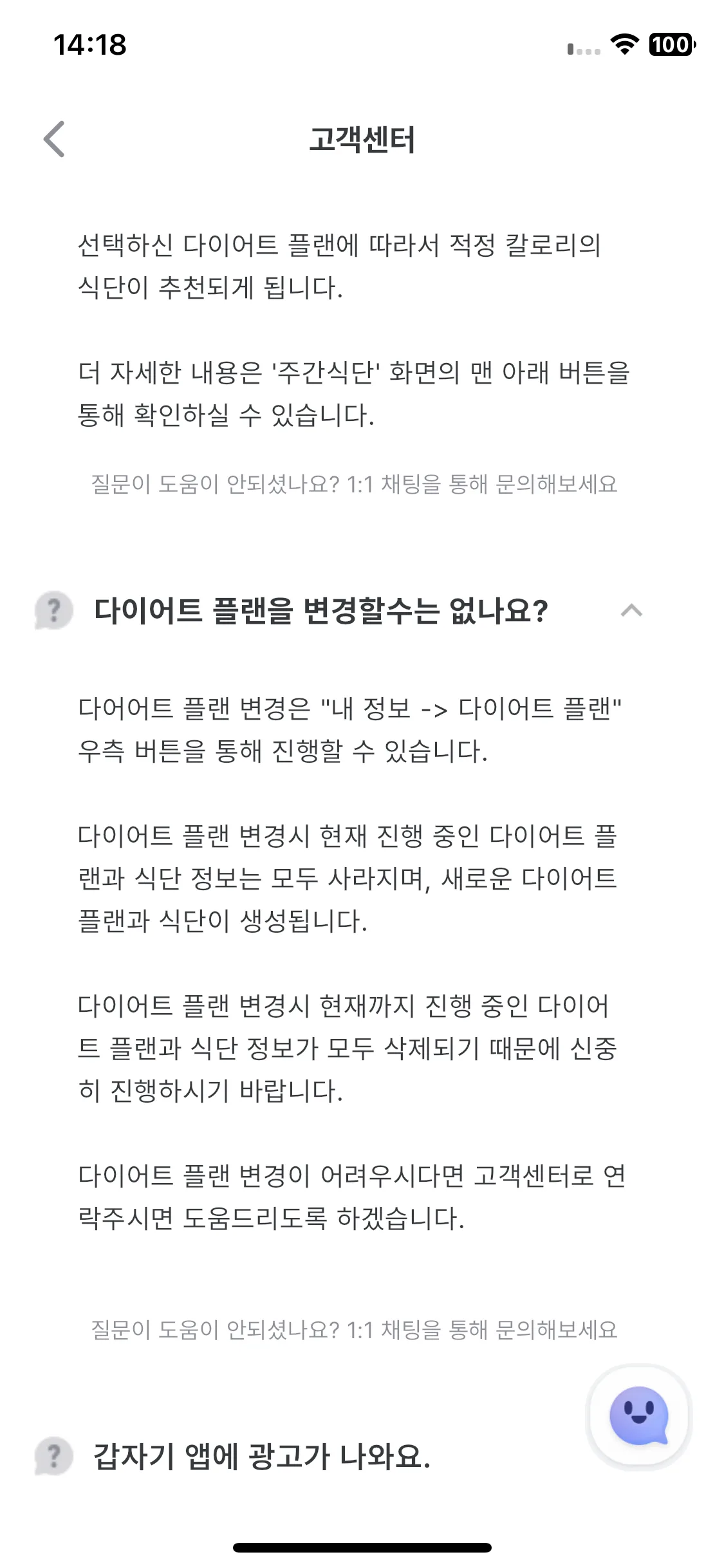 Test Image 7