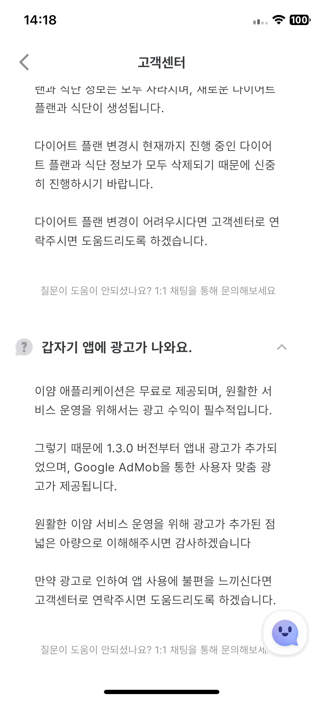 Test Image 8