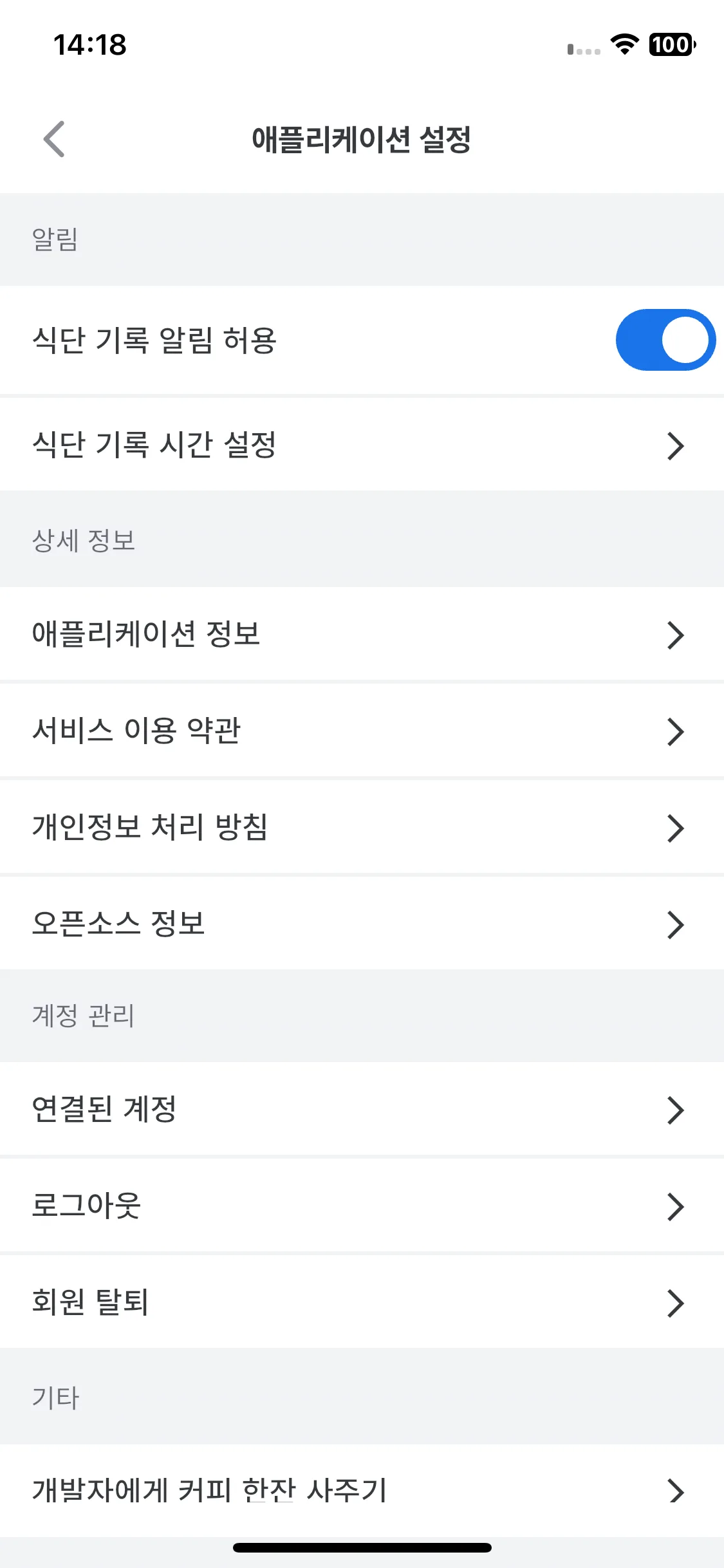 Test Image 1