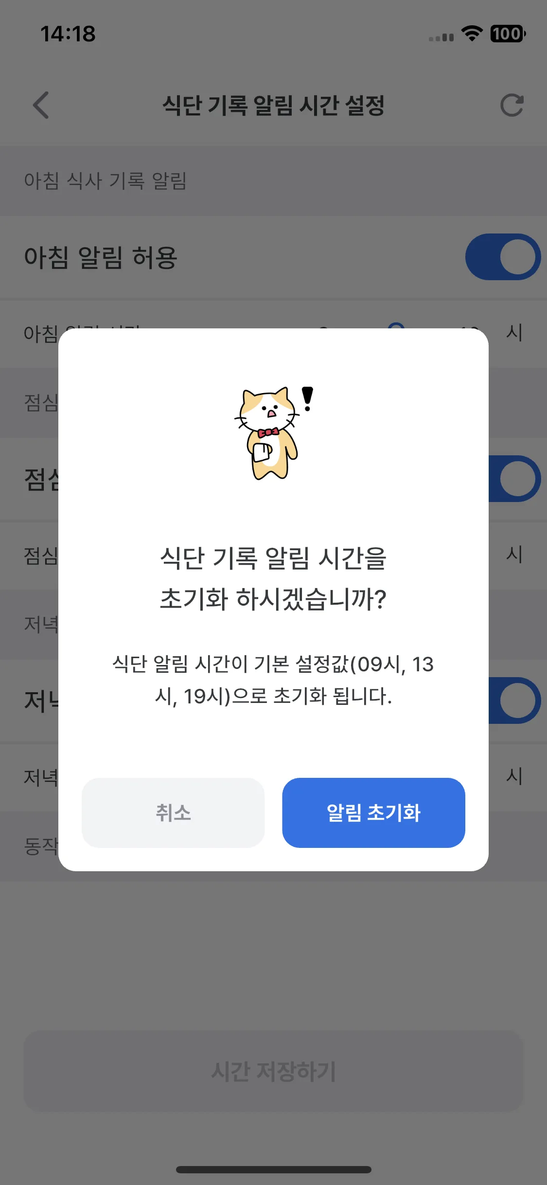 Test Image 3