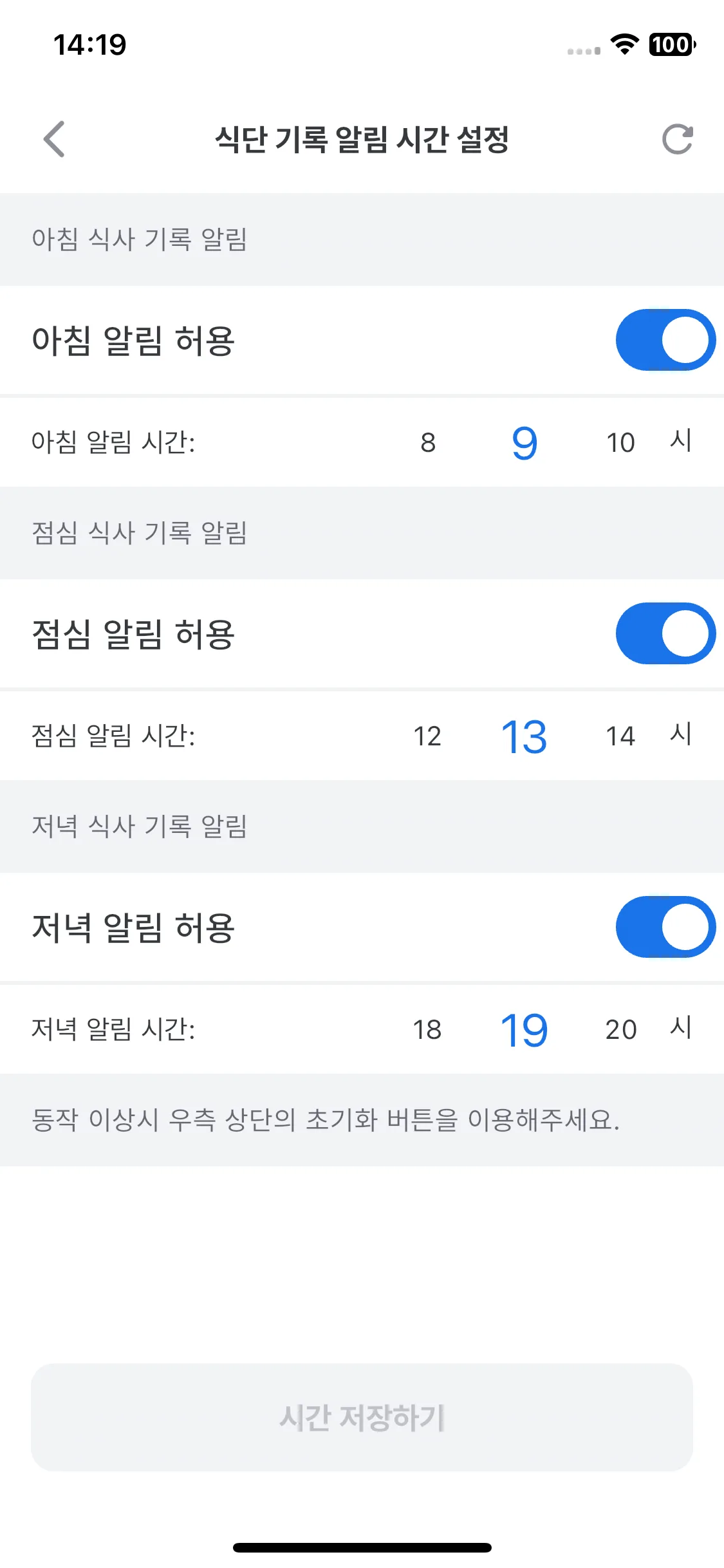 Test Image 5