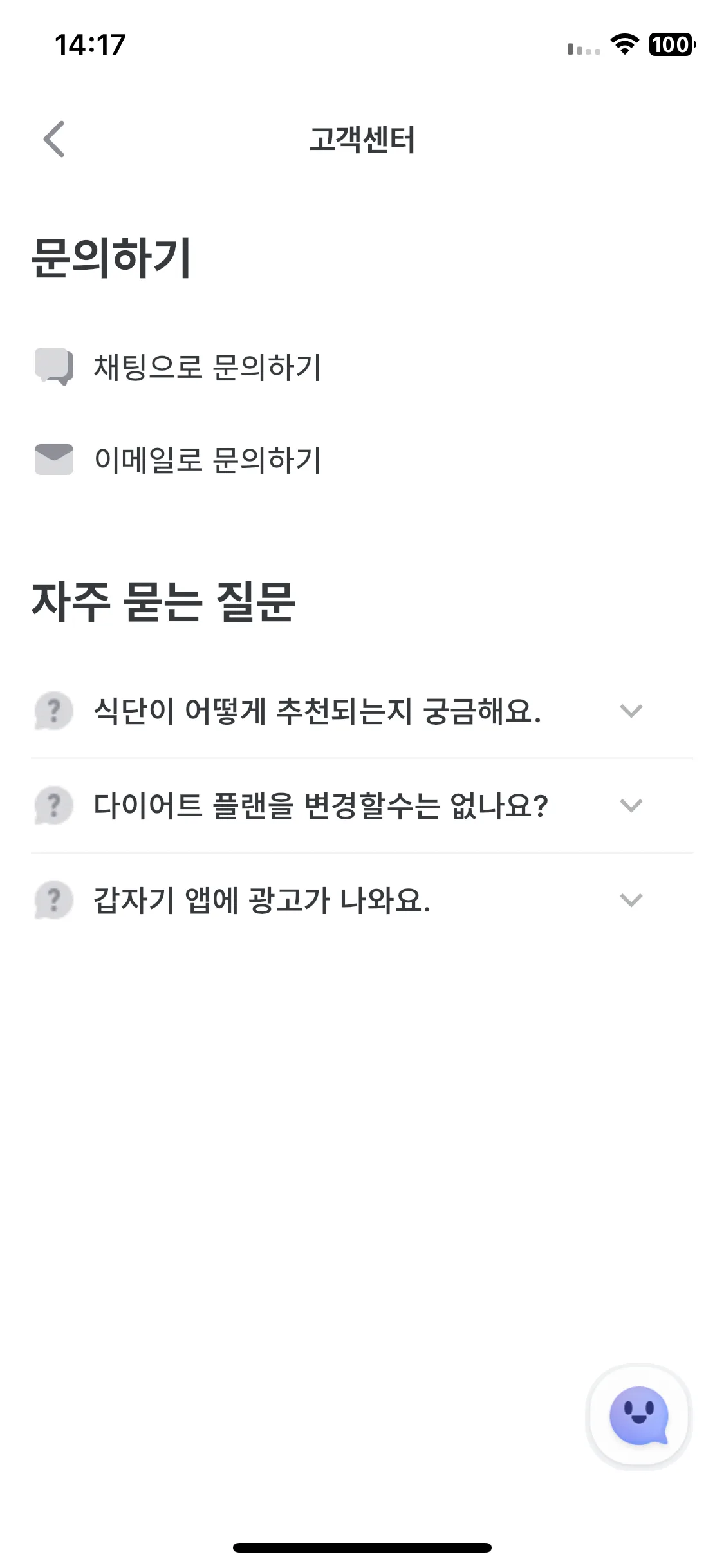 Test Image 11