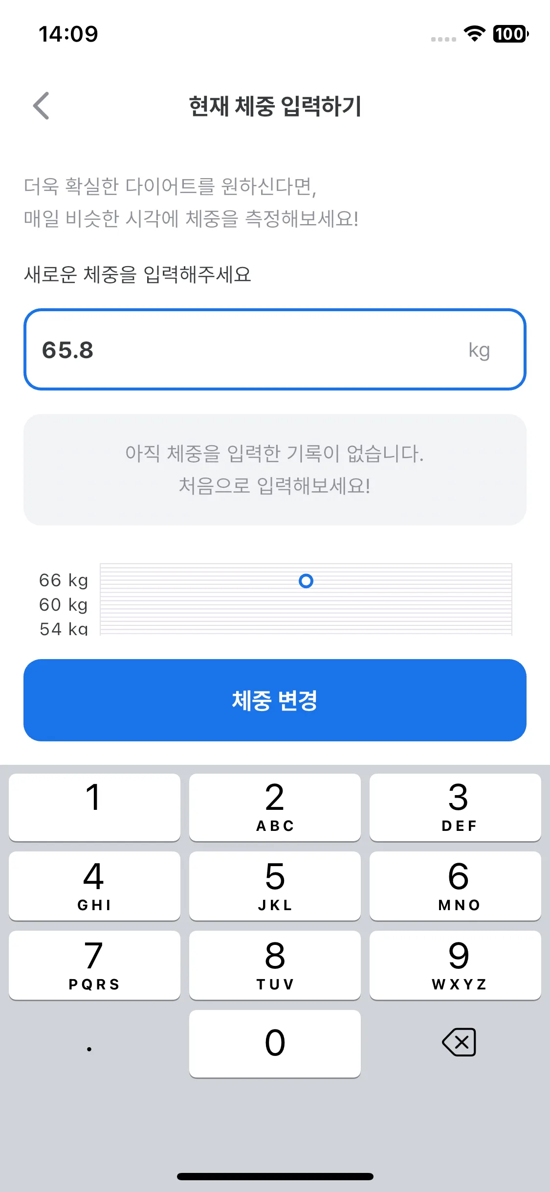 Test Image 4
