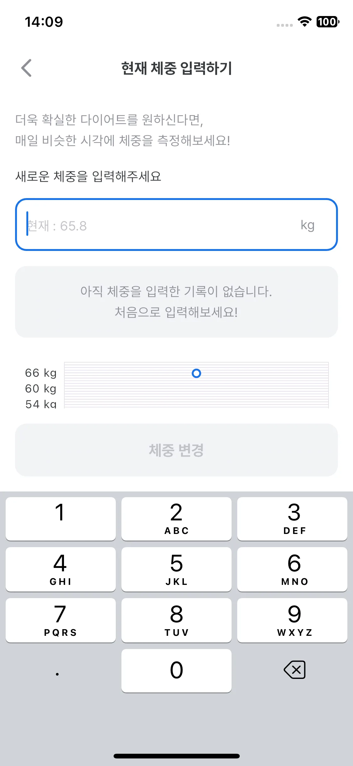 Test Image 4