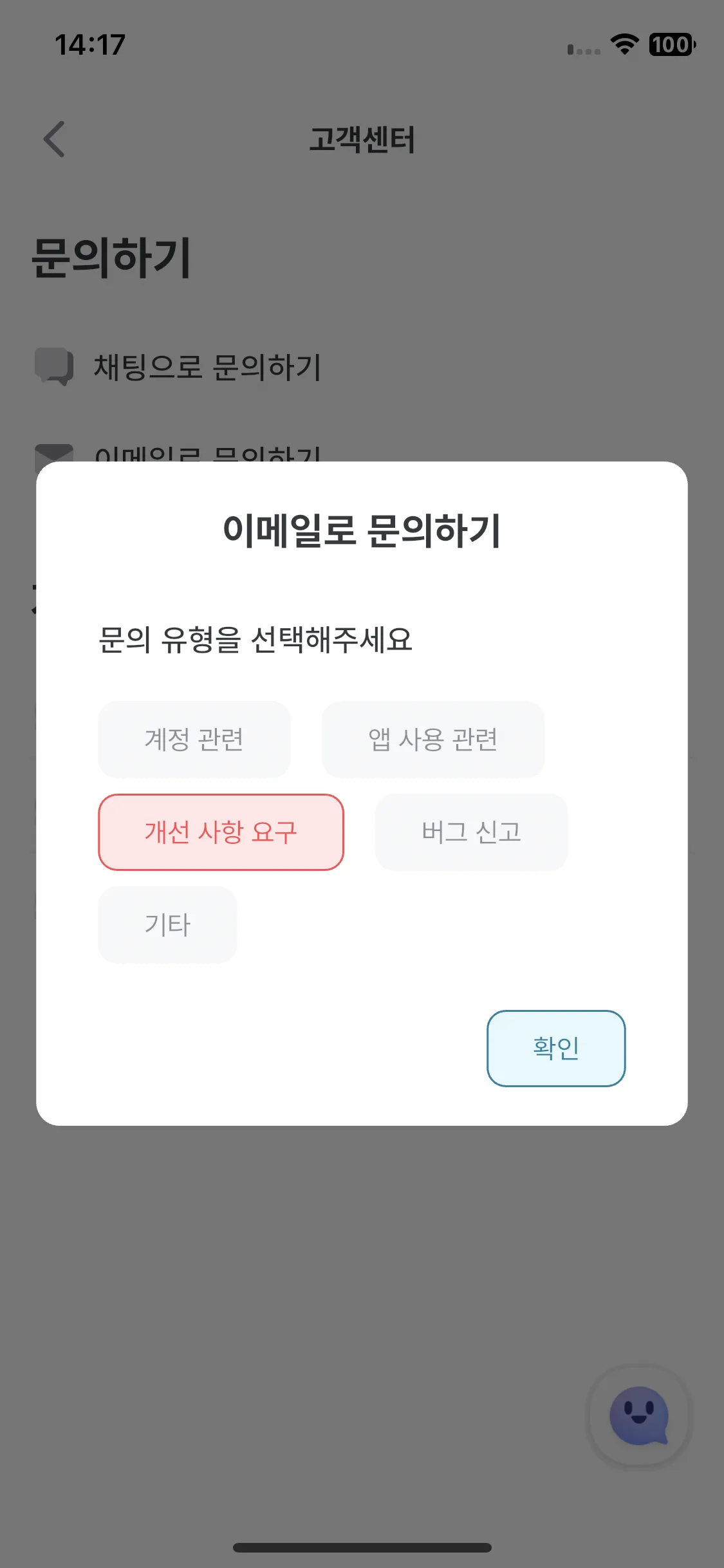 Test Image 22
